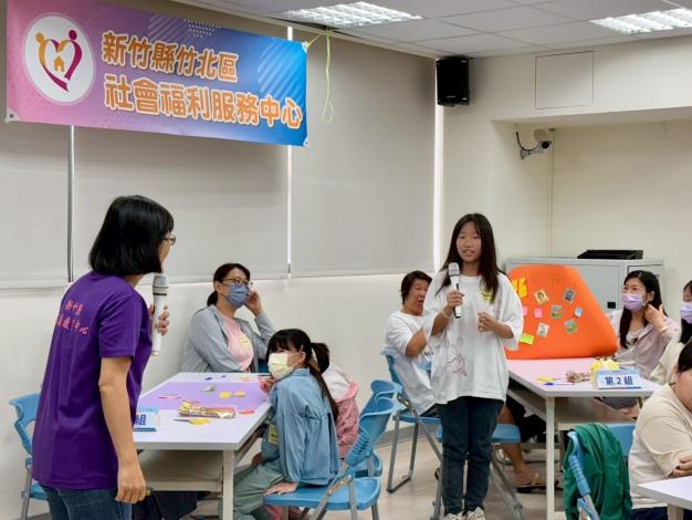 1140419竹北社福館共創富樂窩-分享家庭成員角色、對家功能貢獻