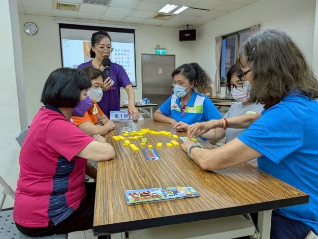 1140717關西農會_再造美麗家園_ 桌遊