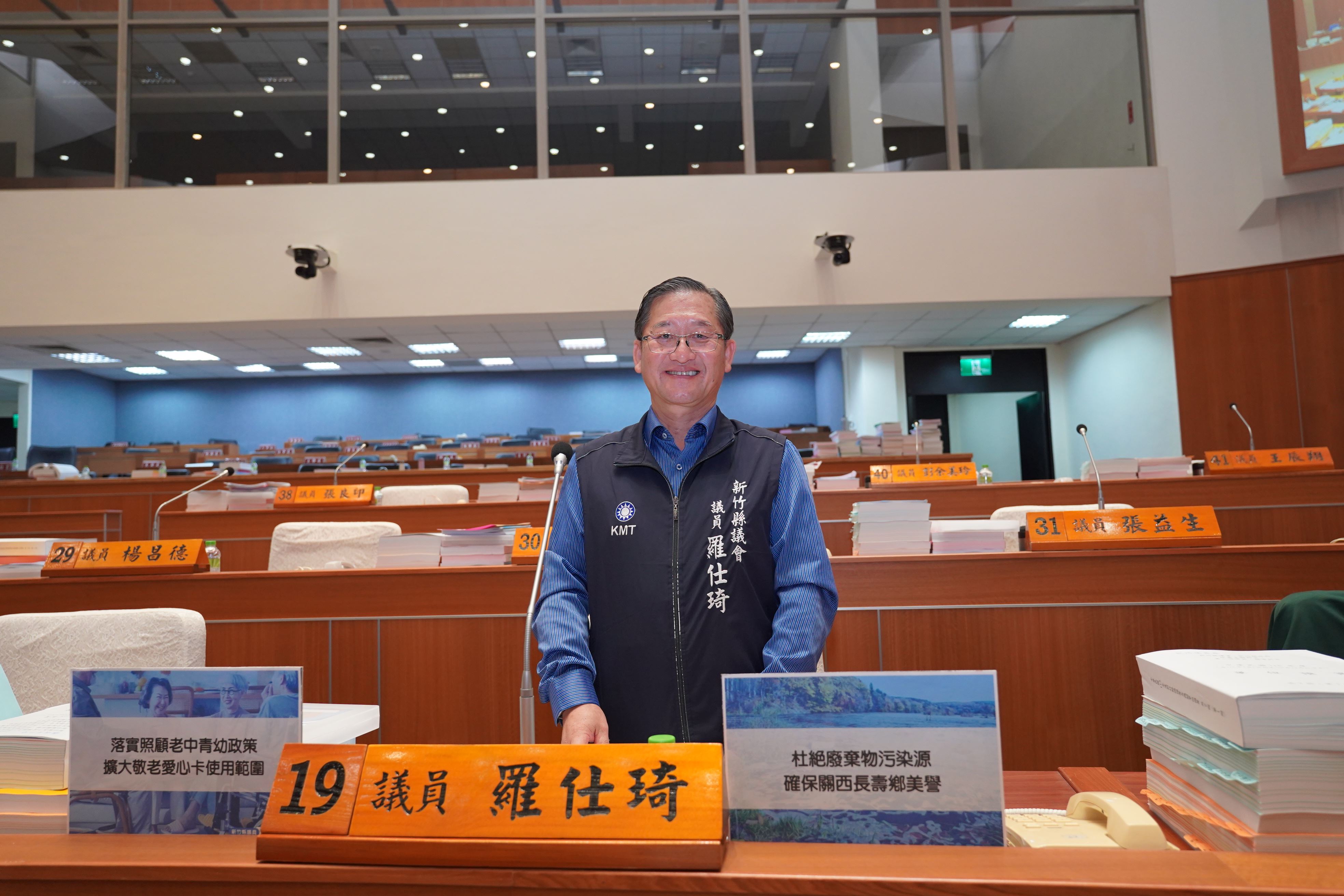 圖片來源:新竹縣政府