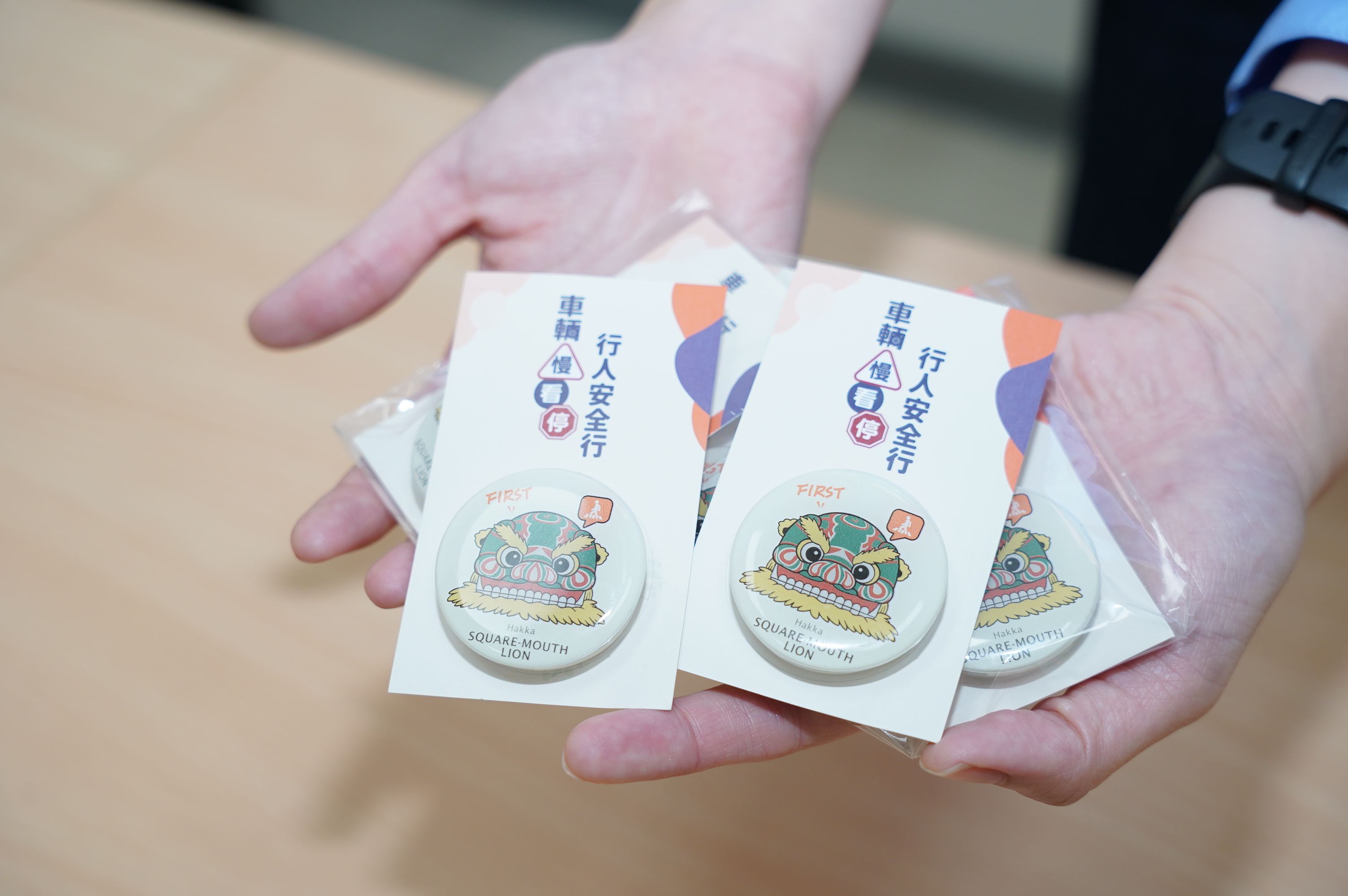 圖片來源：新竹縣政府