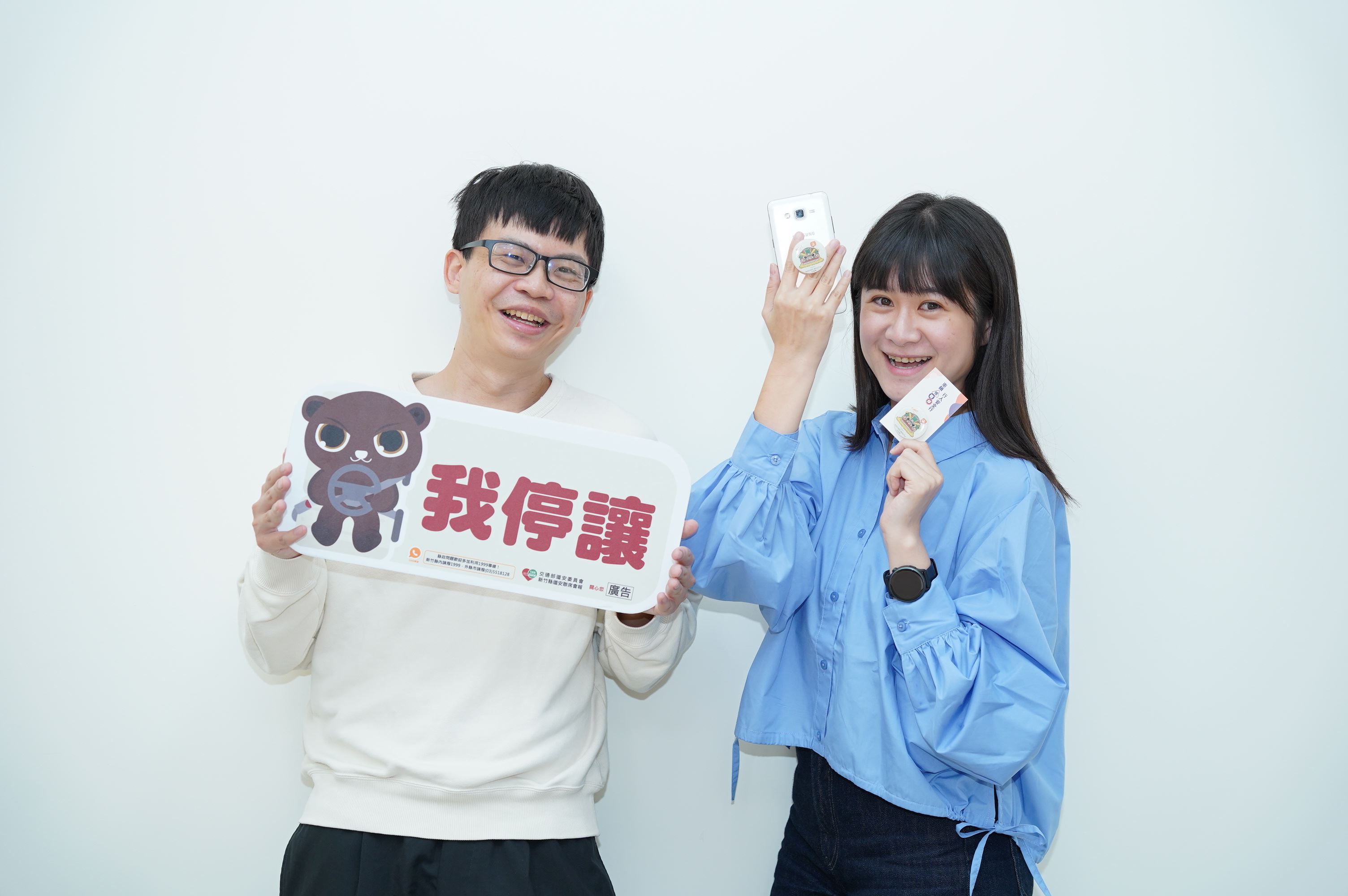 圖片來源：新竹縣政府