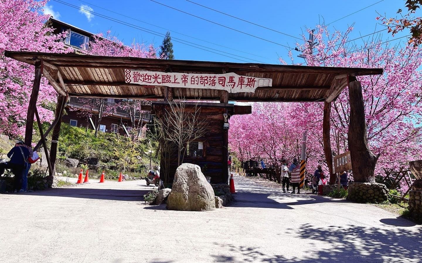 圖片來源：新竹縣政府