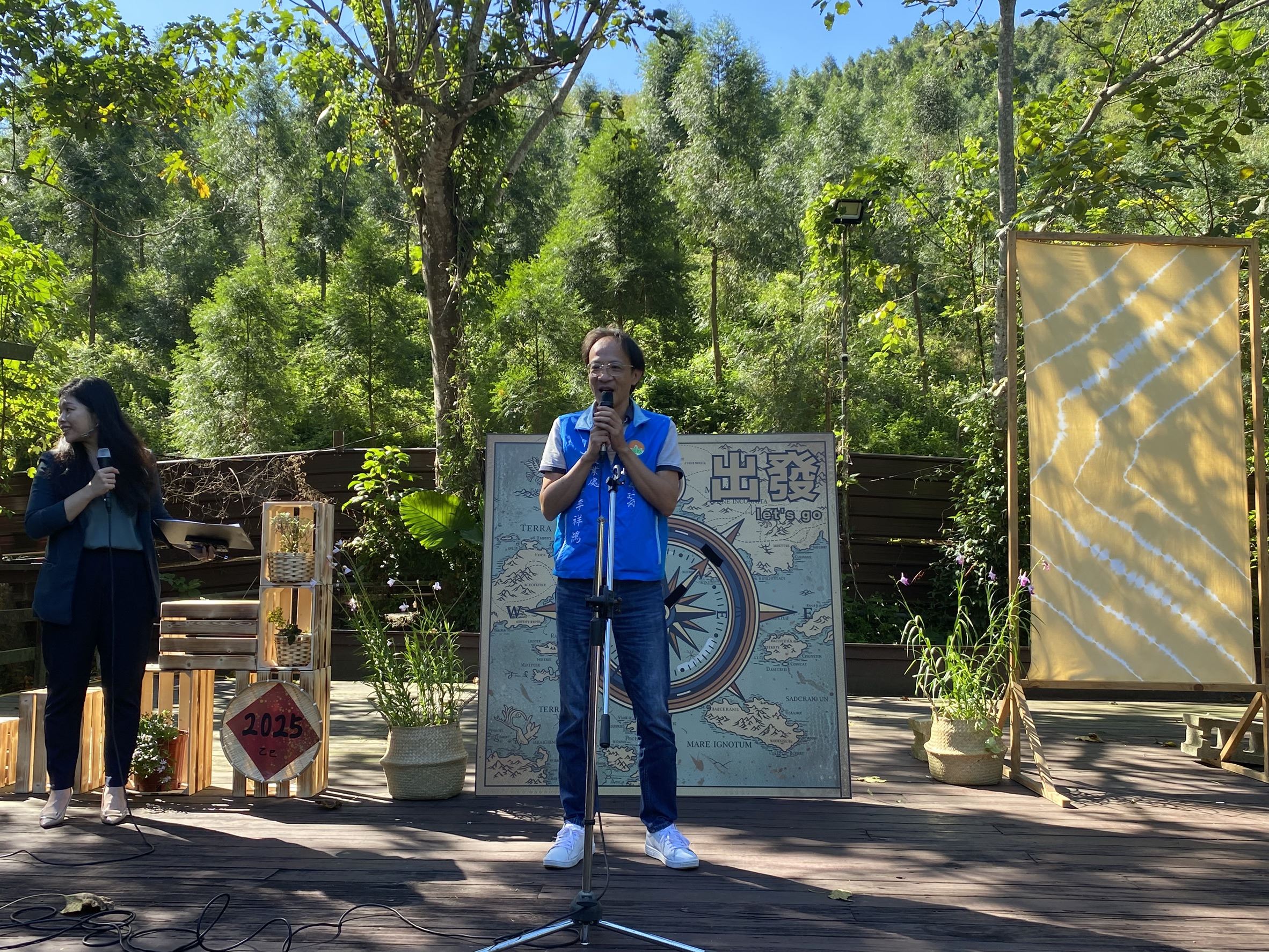 圖片來源：新竹縣政府