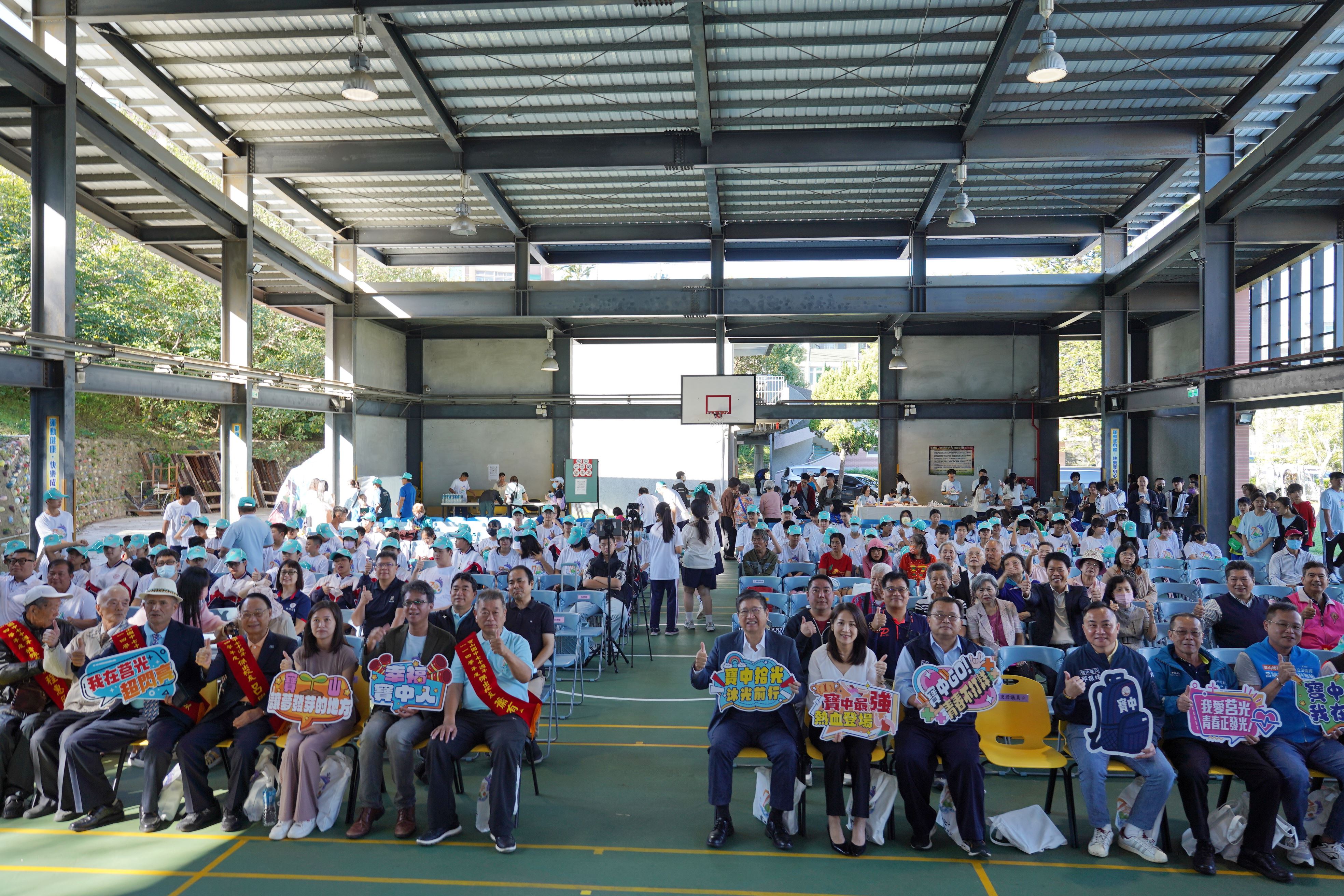 圖片來源：新竹縣政府