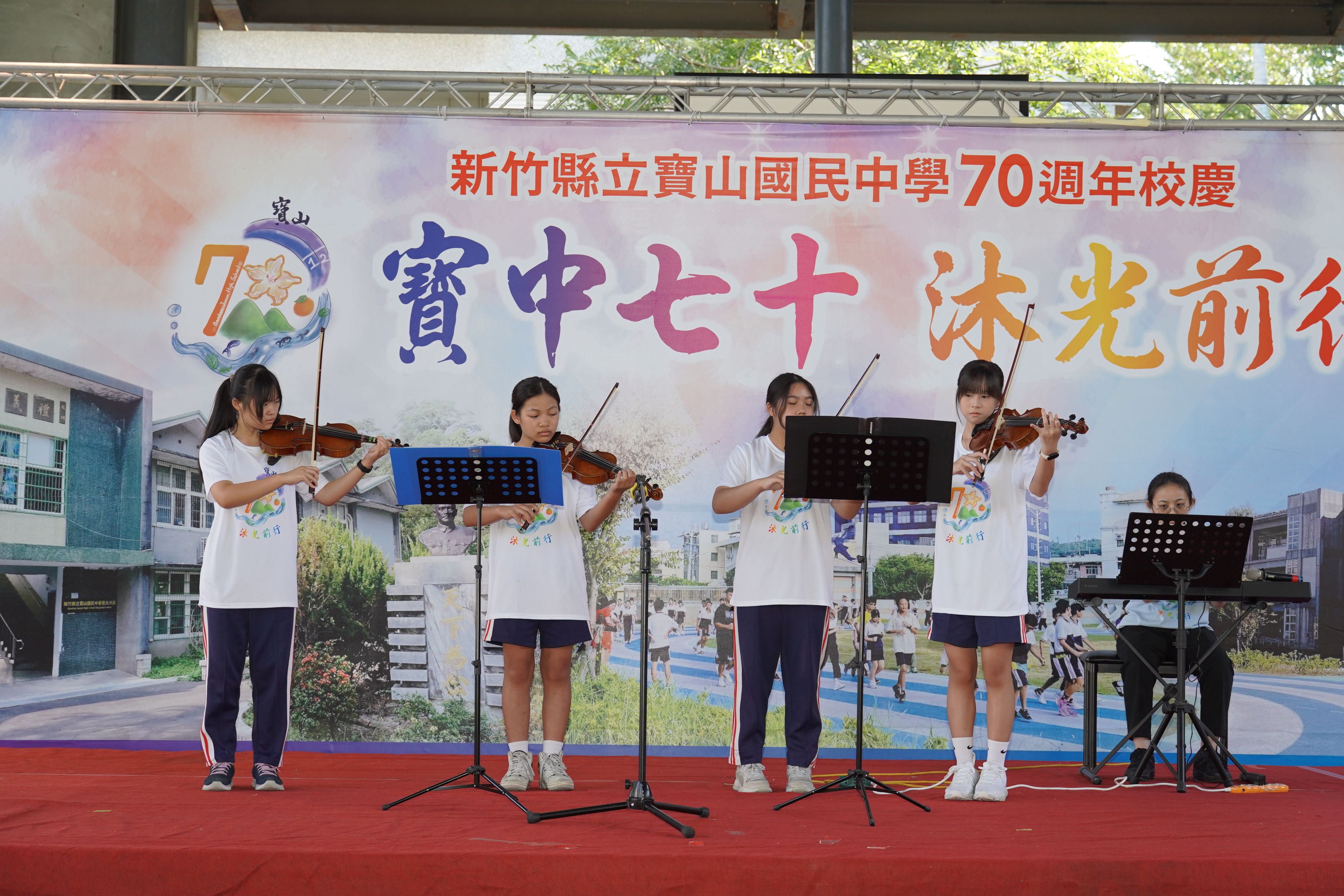 圖片來源：新竹縣政府