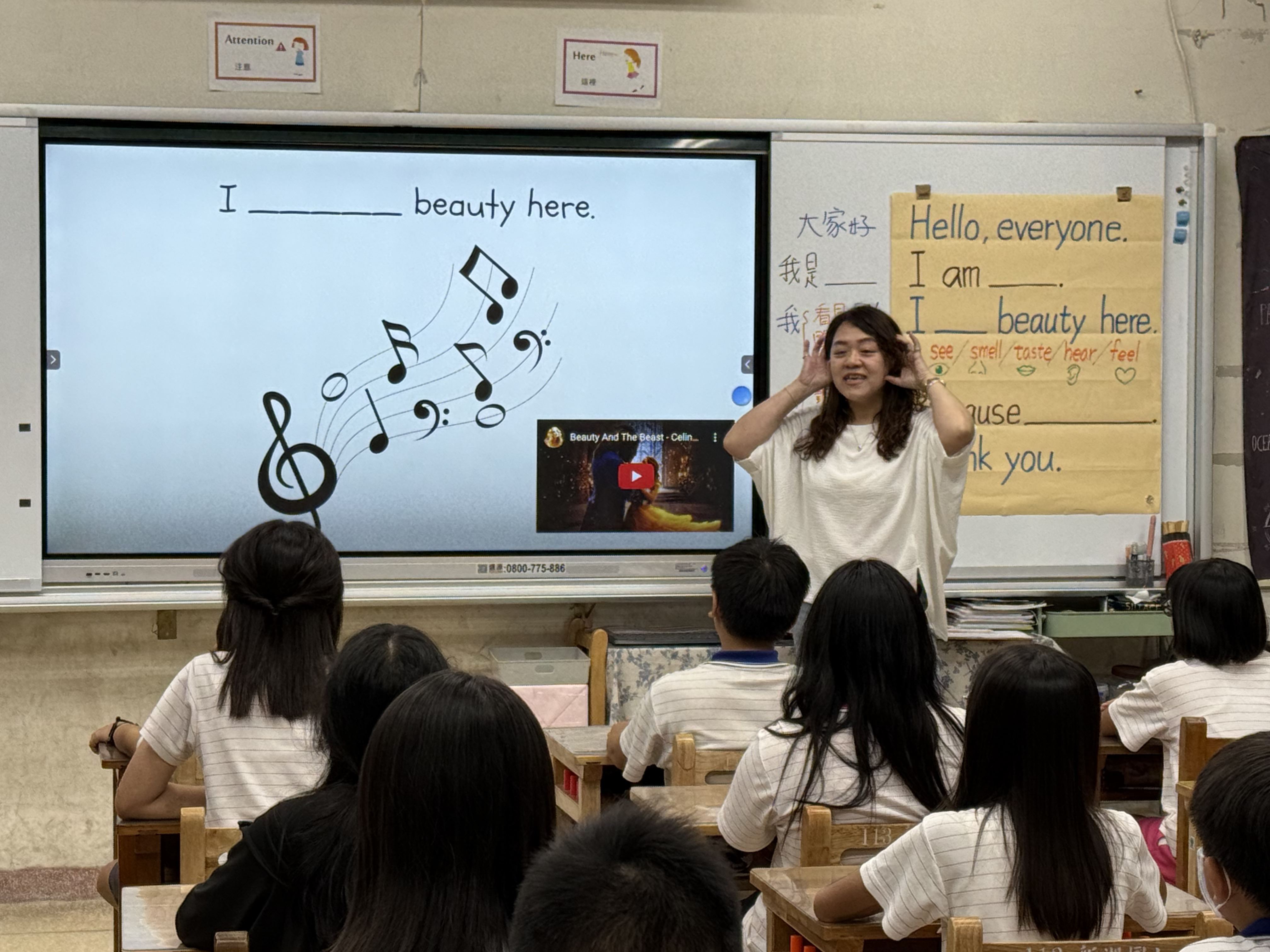 圖片來源：新竹縣政府