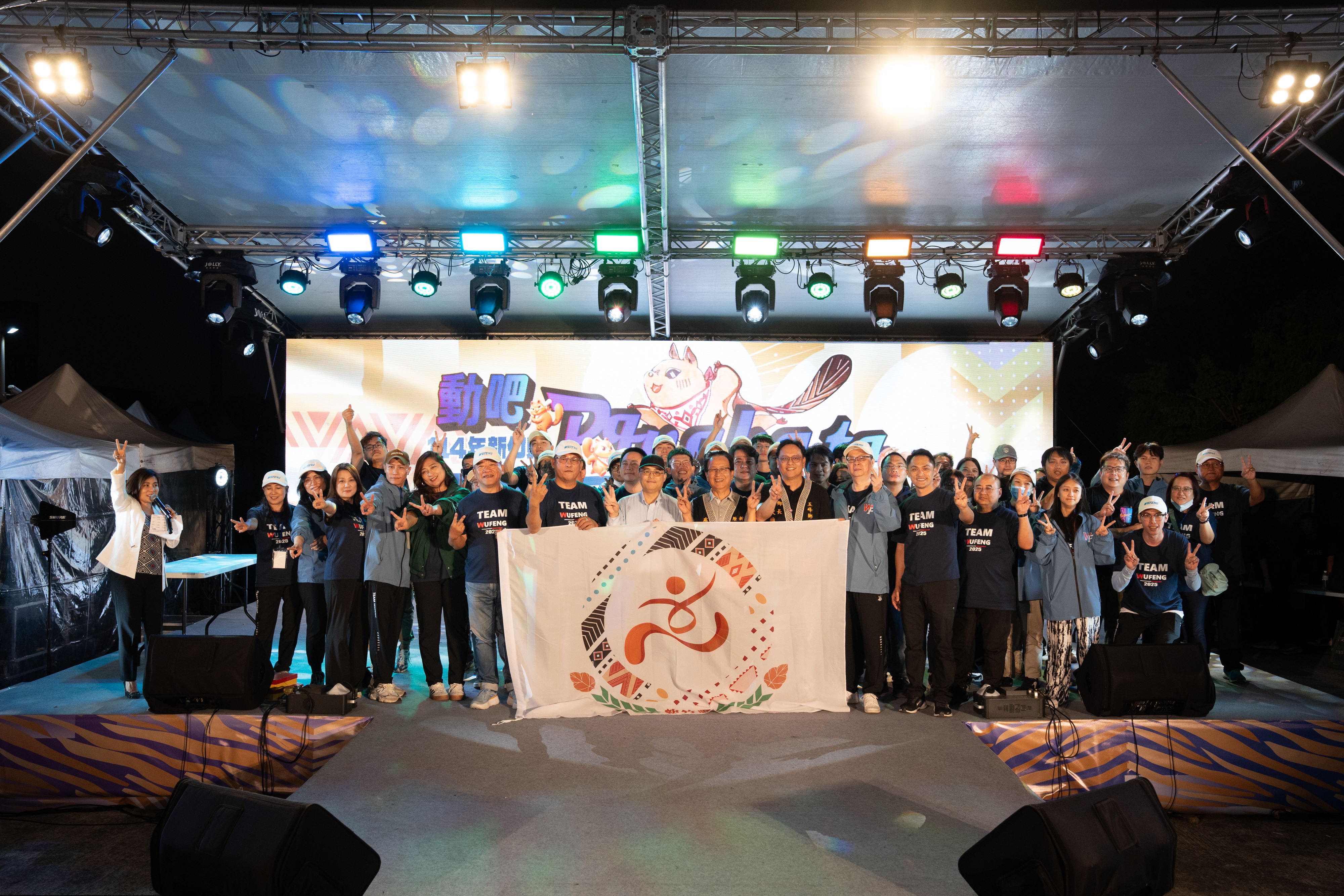 圖片來源：新竹縣政府