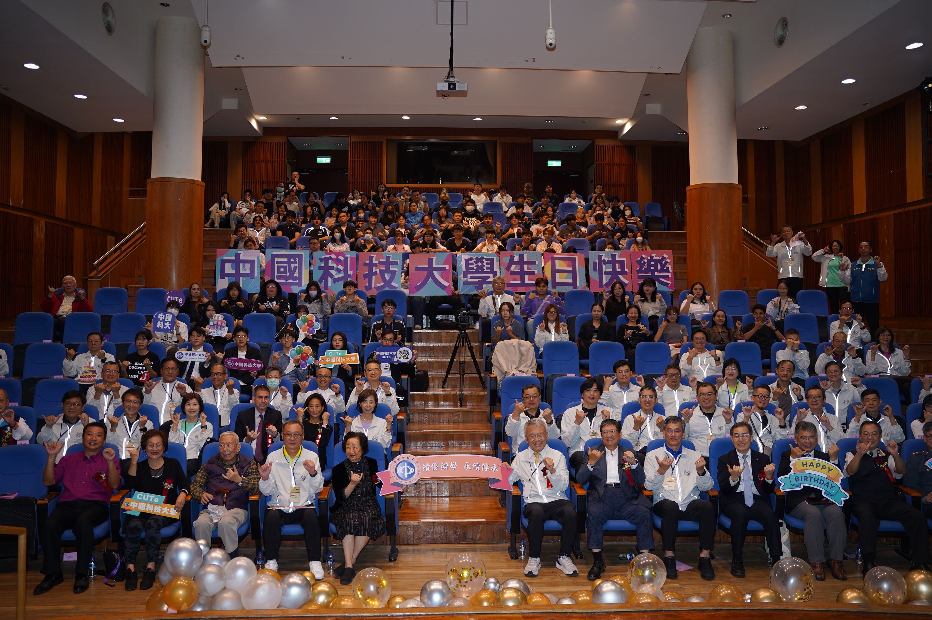 圖片來源：新竹縣政府