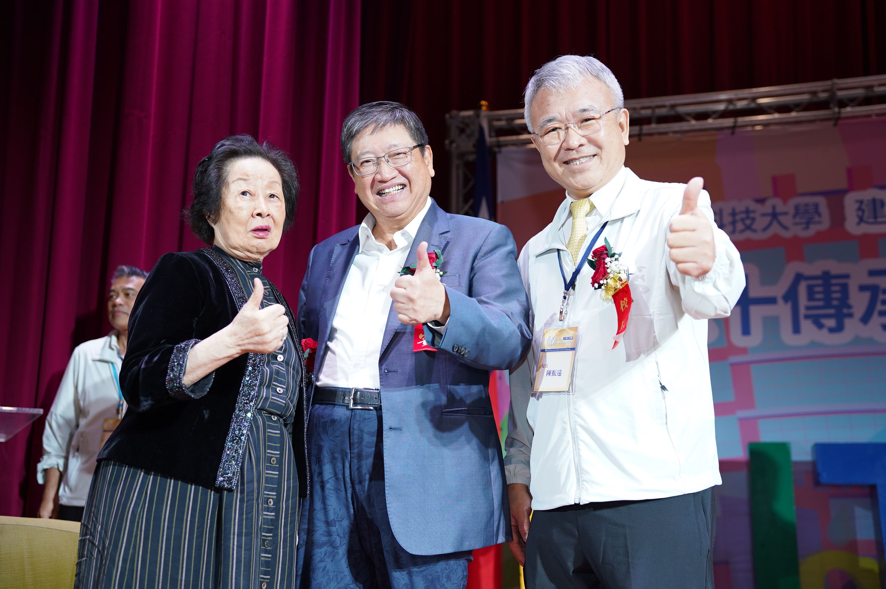 圖片來源：新竹縣政府