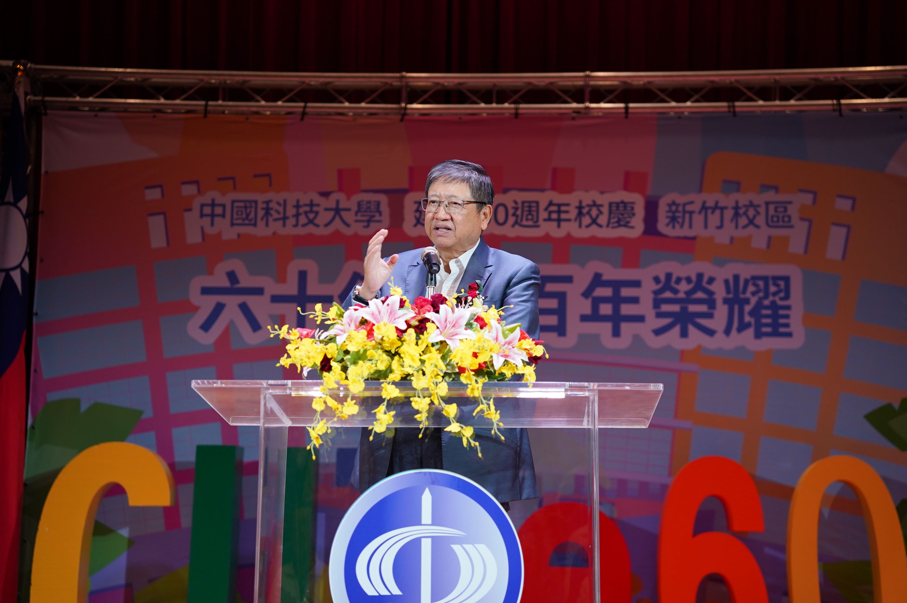 圖片來源：新竹縣政府