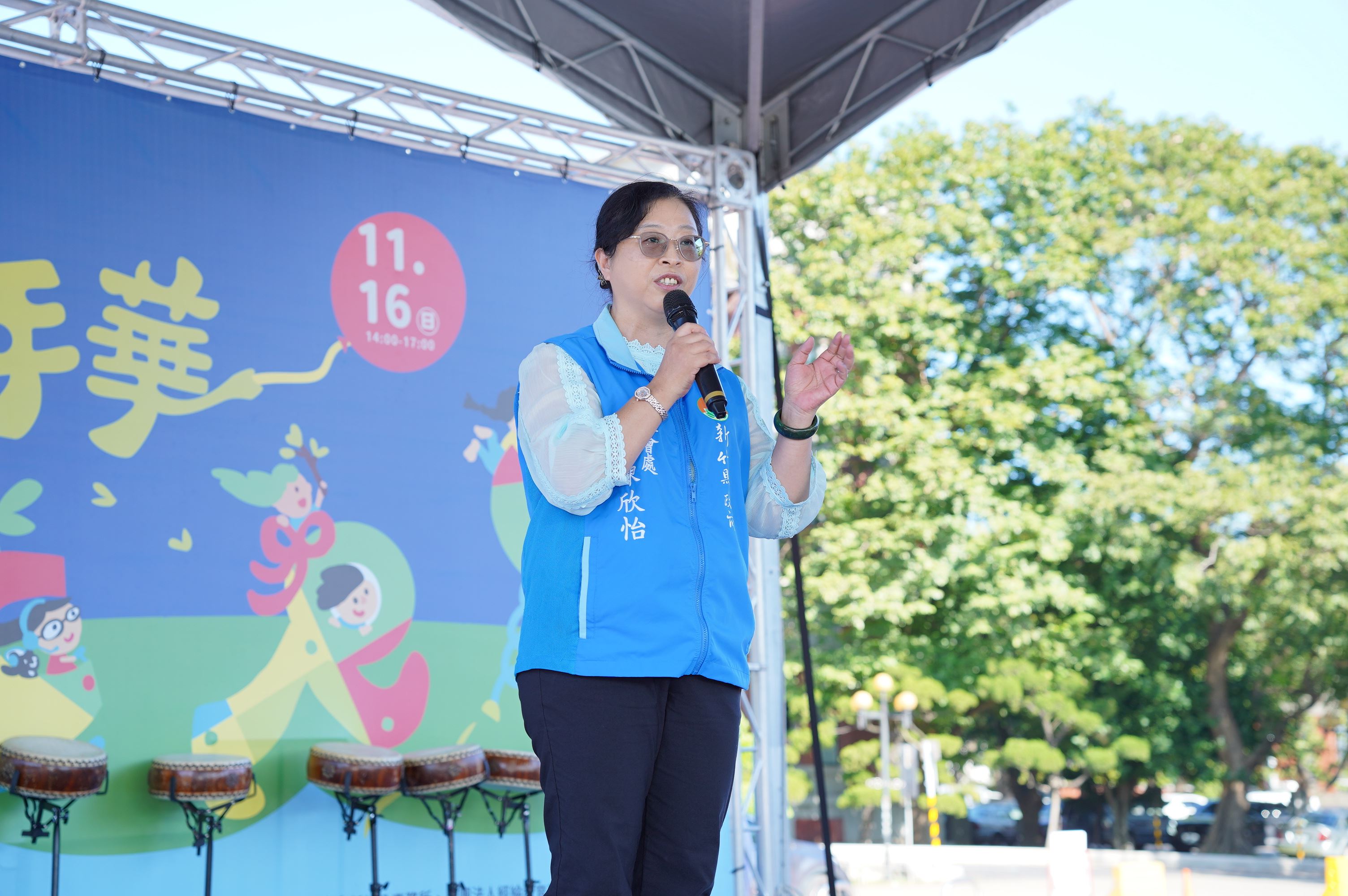 圖片來源：新竹縣政府