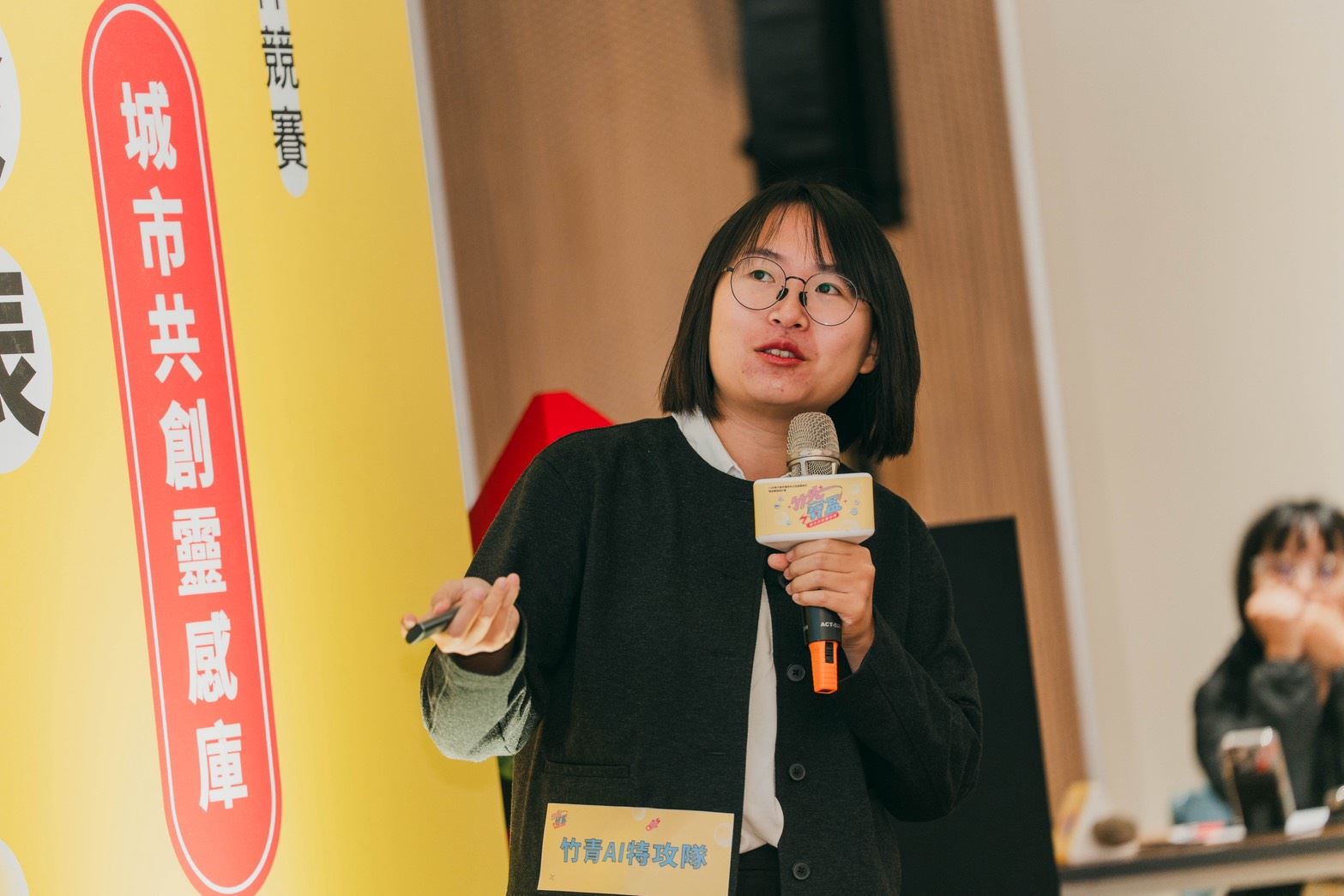 由12組入選團隊發表創意構想與實踐計畫