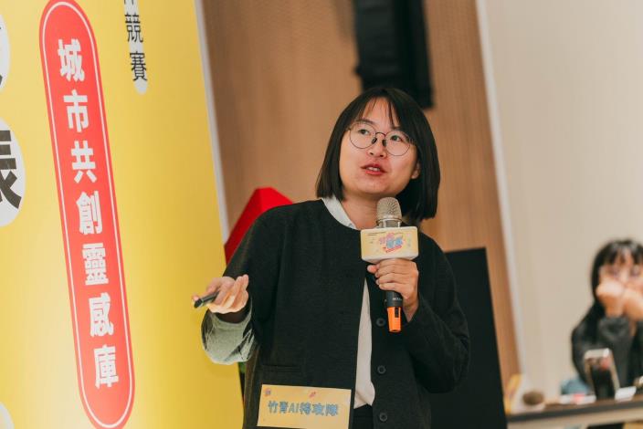 由12組入選團隊發表創意構想與實踐計畫