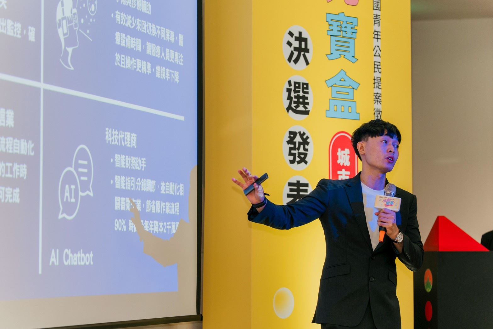 縣府鼓勵青年跳脫框架、勇於嘗試，將創意化為具體行動，與政府共構新竹縣的未來。