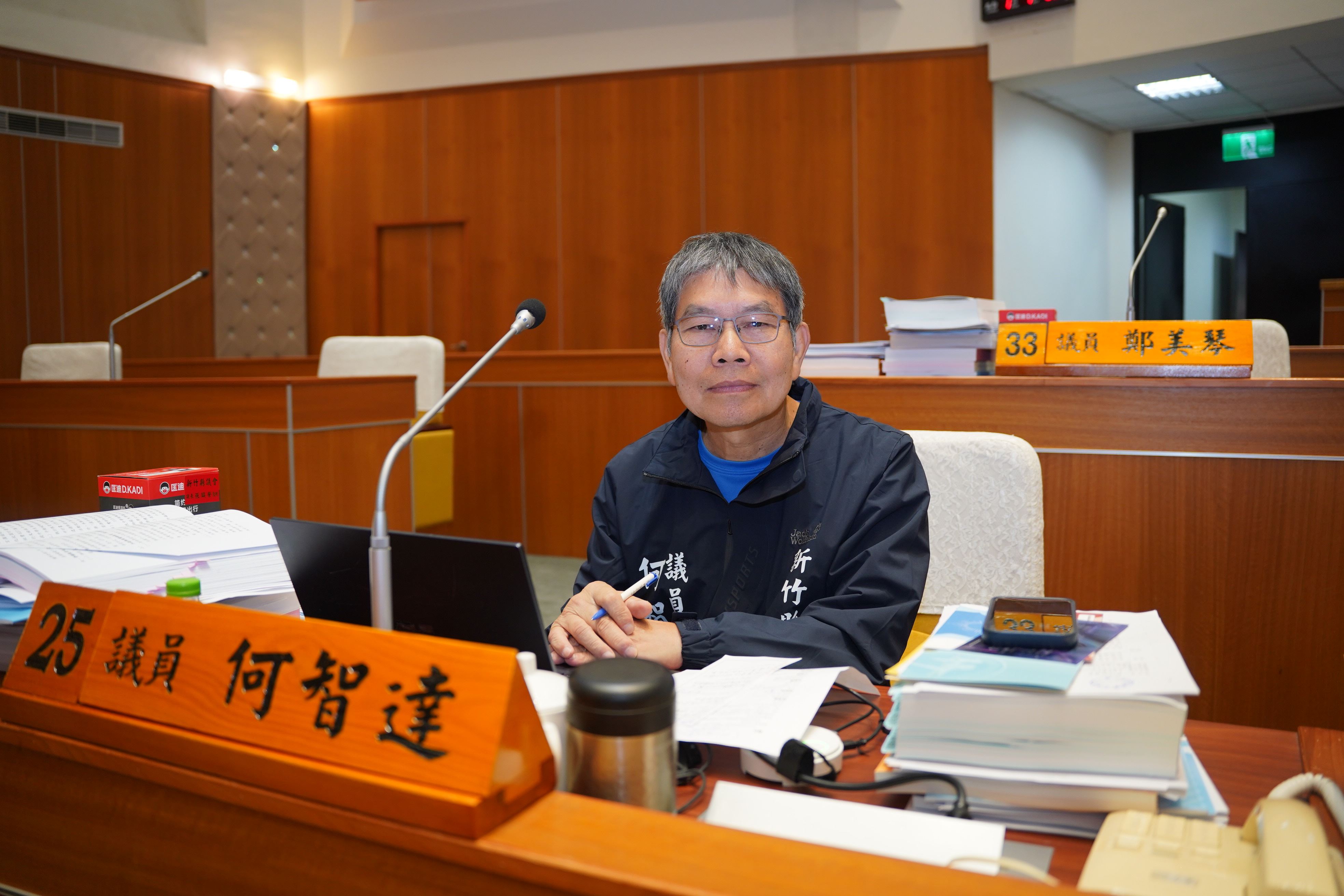 圖片來源：新竹縣政府