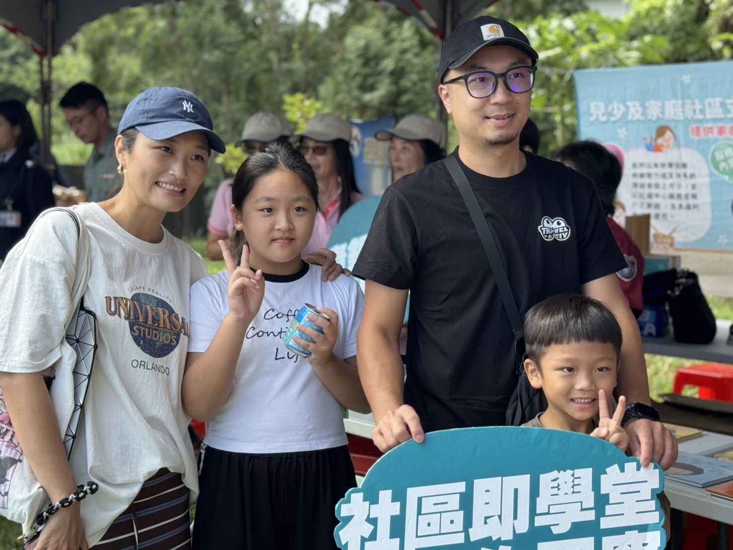 邀請大小朋友闖關拿限量好禮，還有摸彩券，有機會獲得腳踏車或人氣電器產品，歡迎大家共襄盛舉。