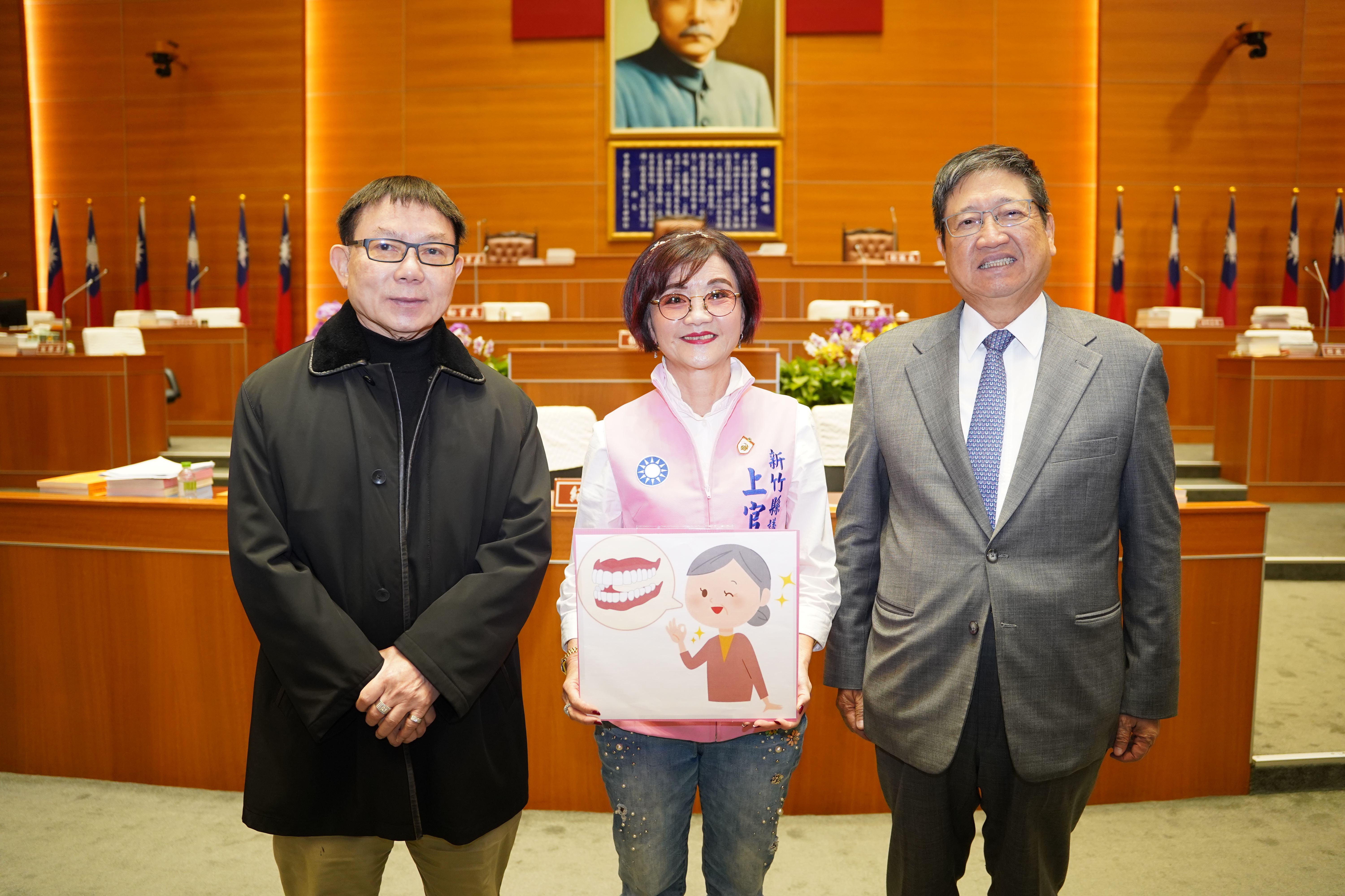 圖片來源：新竹縣政府