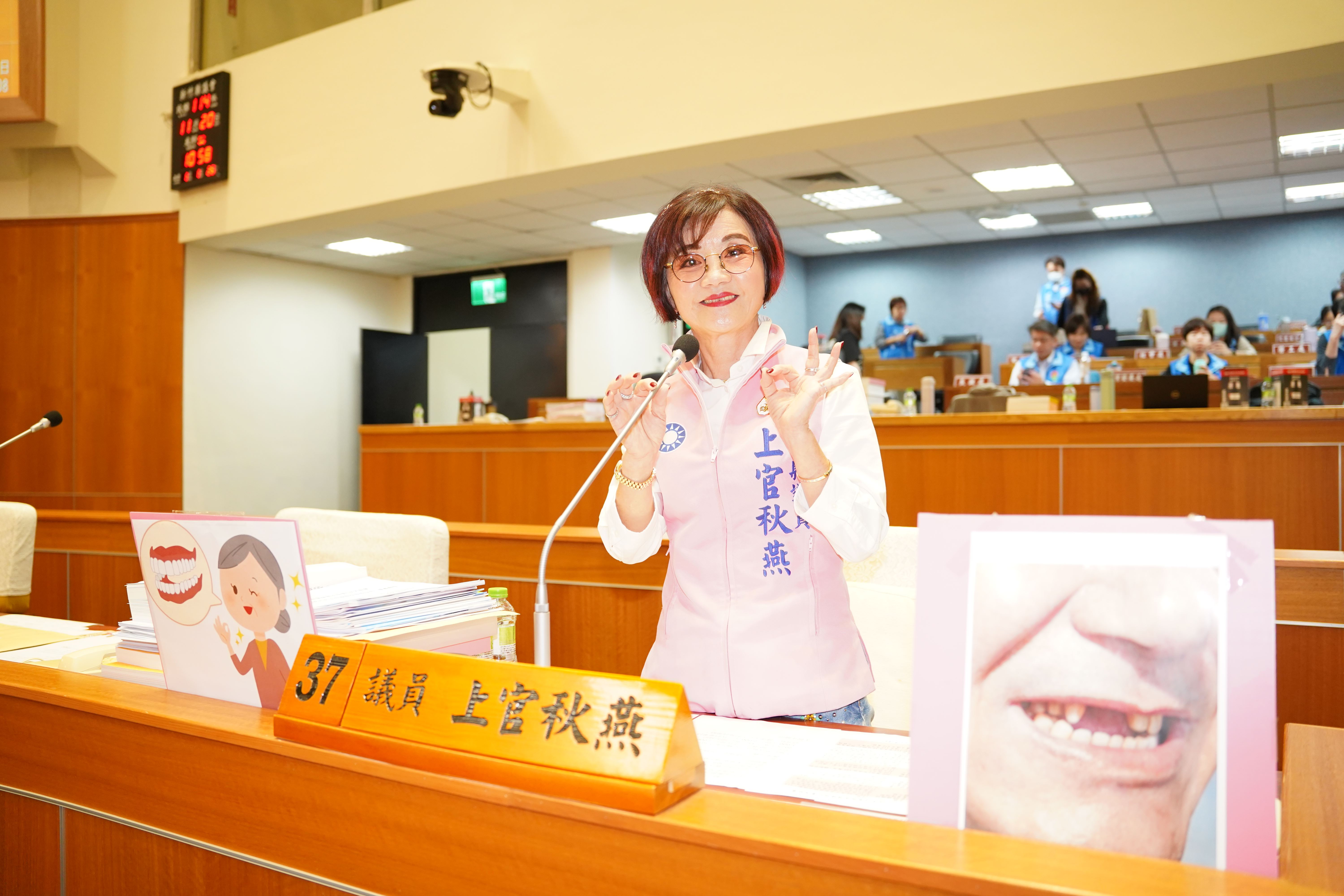 圖片來源：新竹縣政府