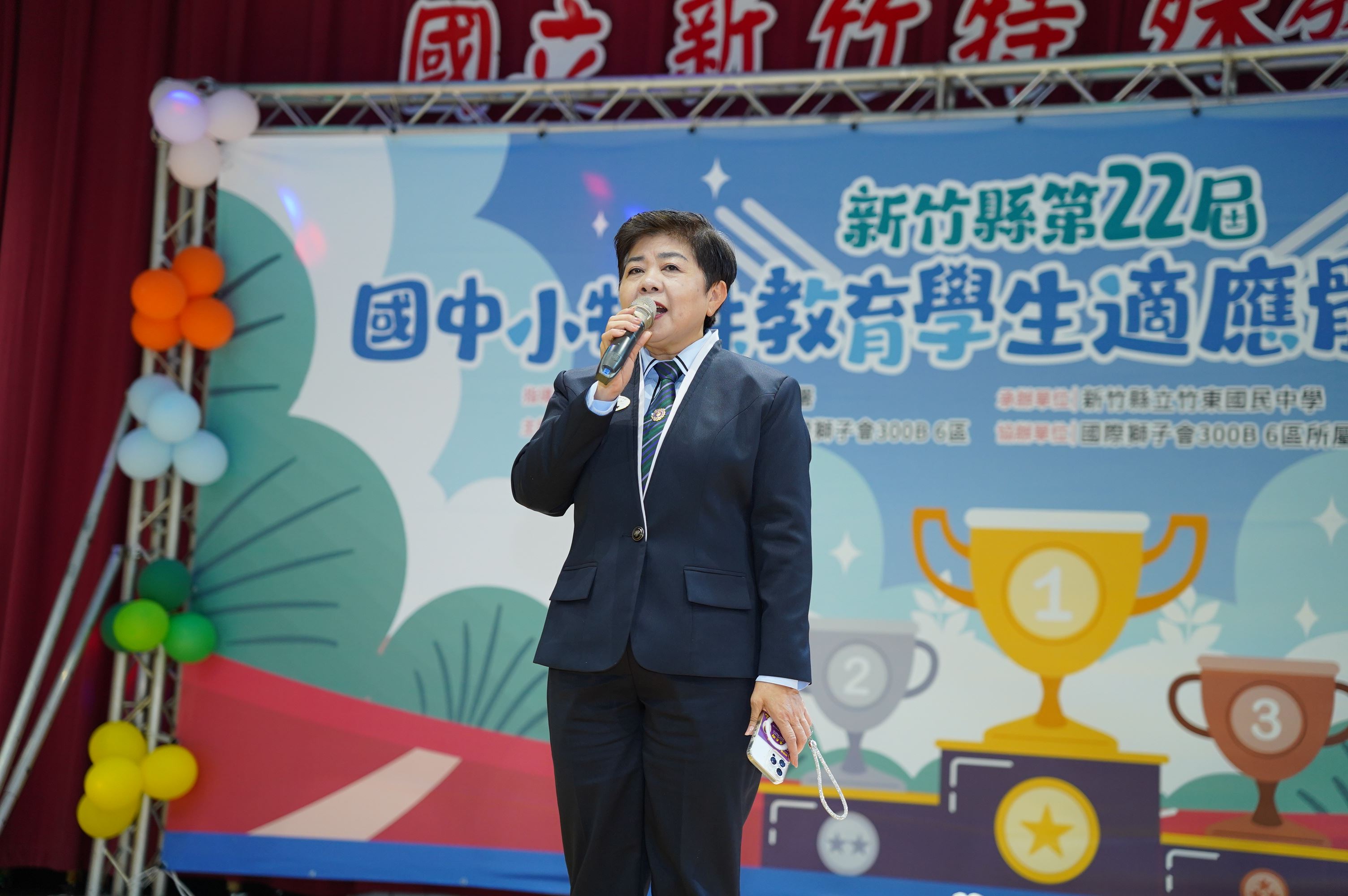 圖片來源：新竹縣政府