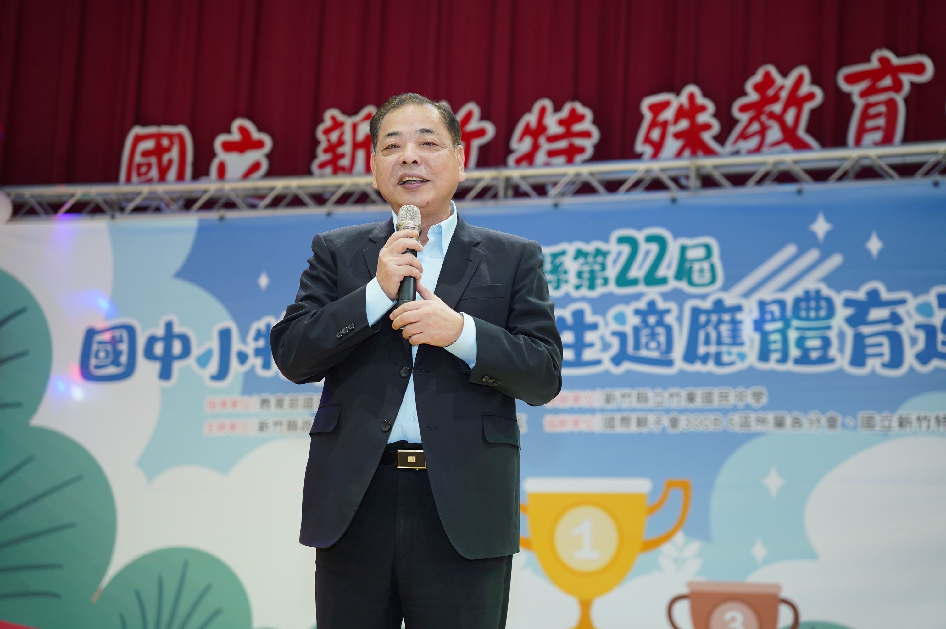 圖片來源：新竹縣政府