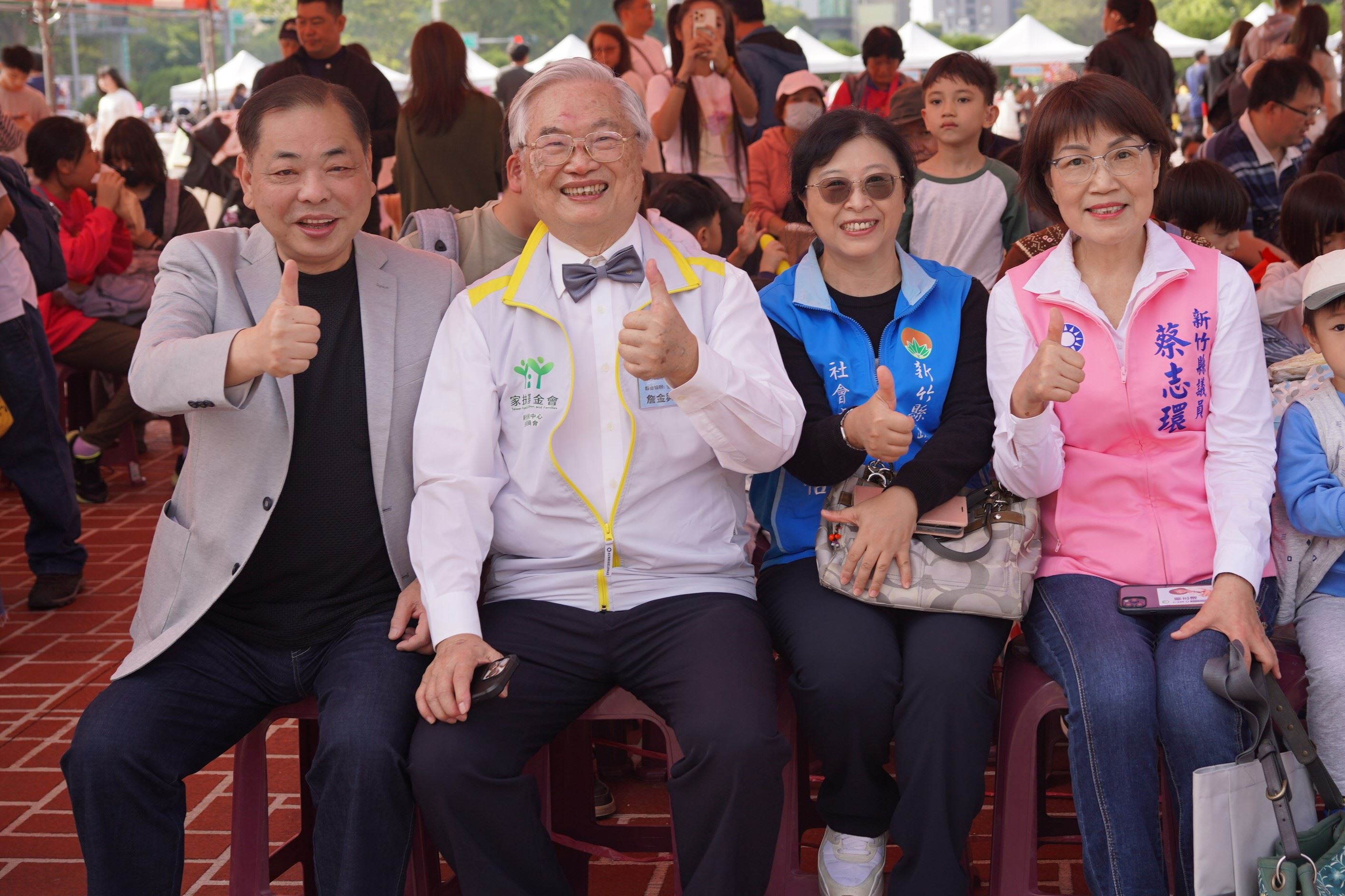 圖片來源：新竹縣政府