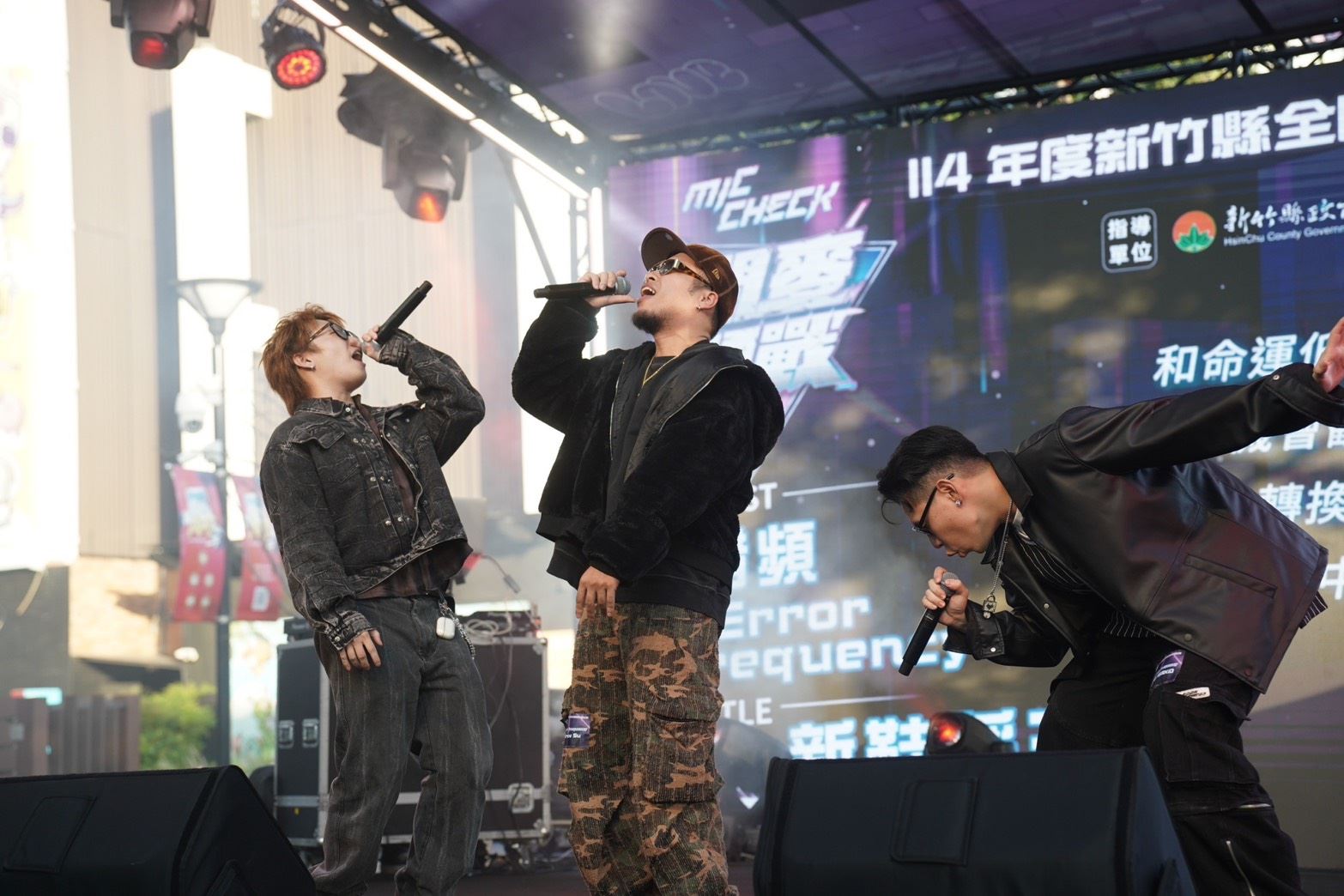 圖片來源：新竹縣政府