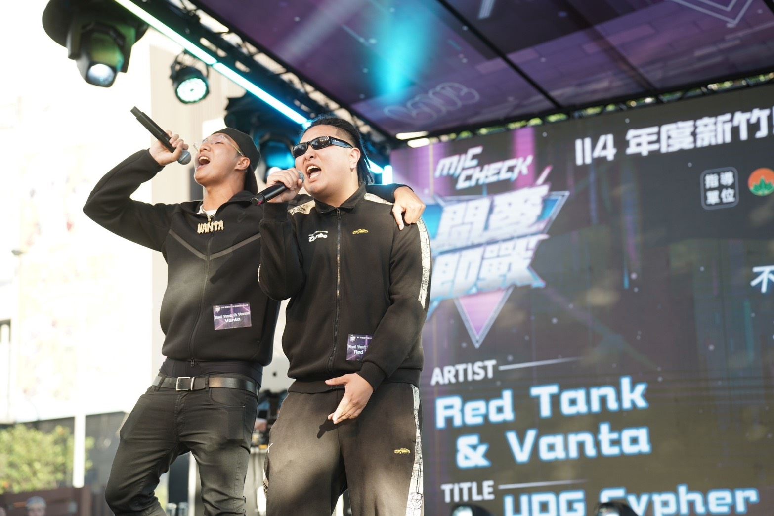 圖片來源：新竹縣政府