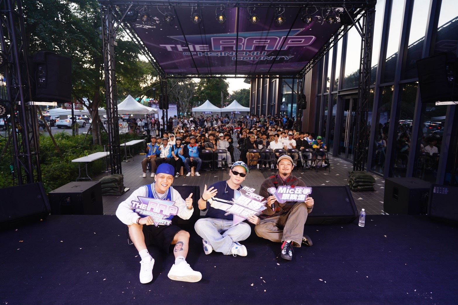 圖片來源：新竹縣政府