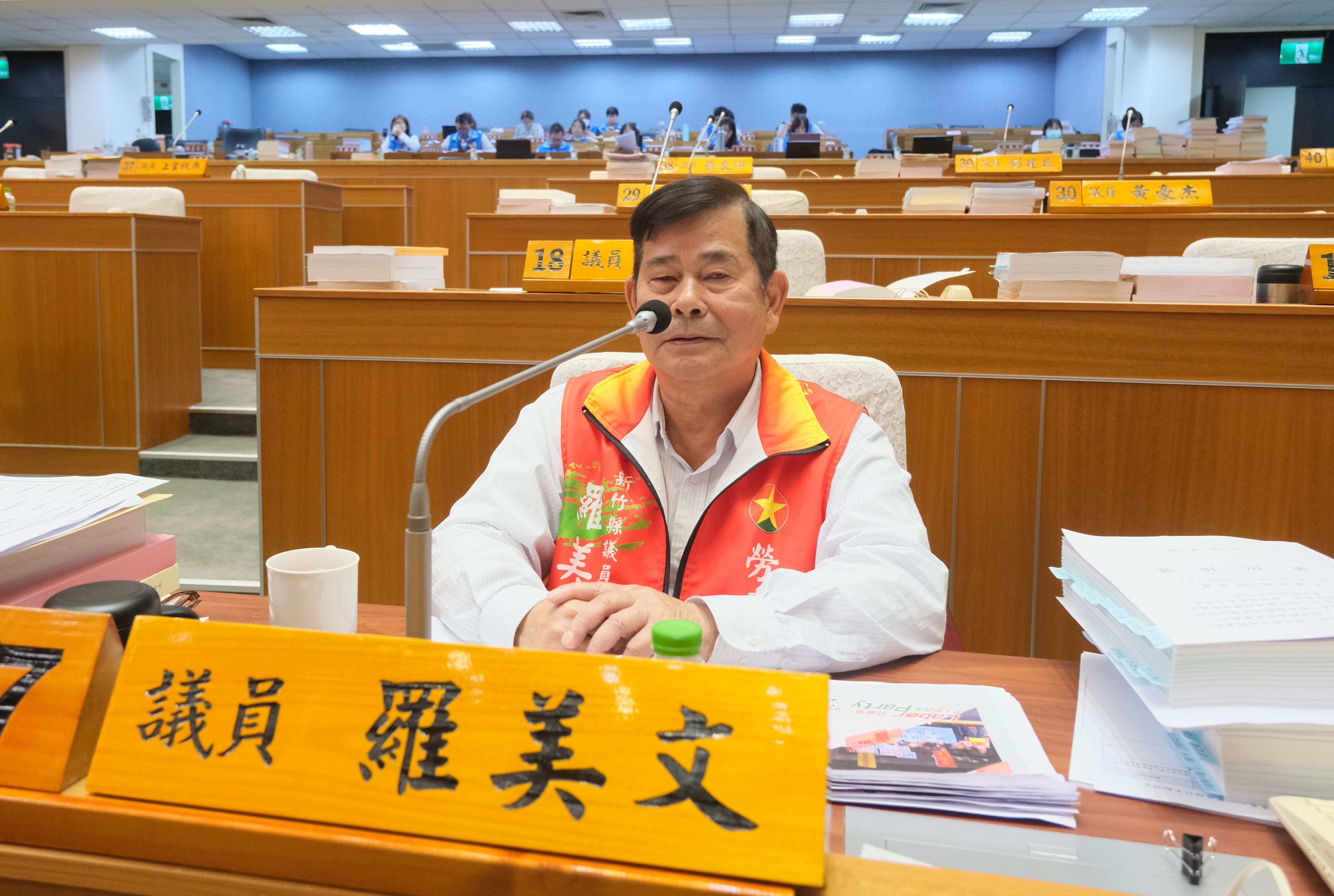 圖片來源：新竹縣政府