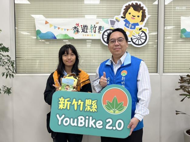 官網-幸運得主林同學獎，林同學是第4,999,998位