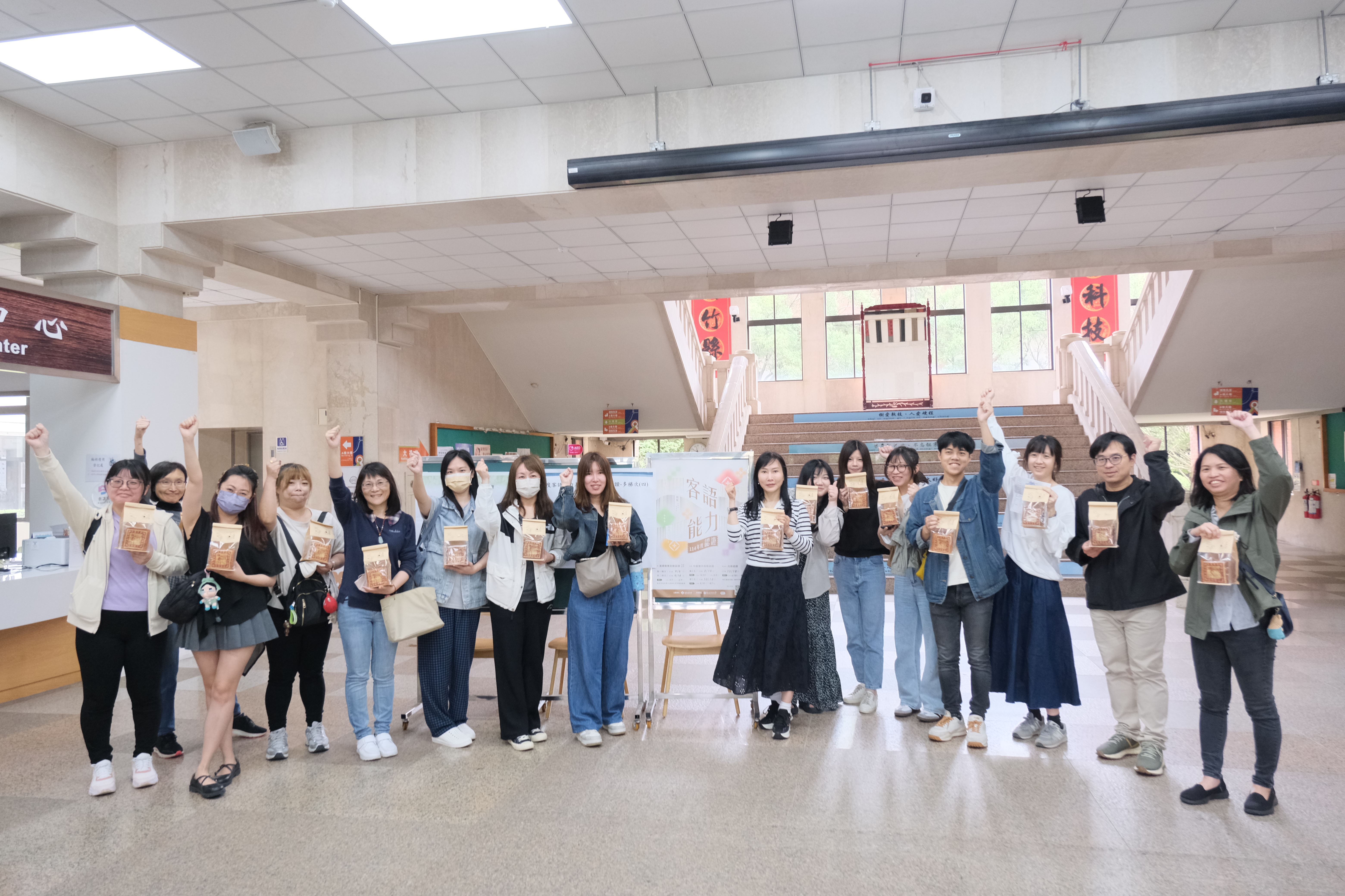 圖片來源：新竹縣政府