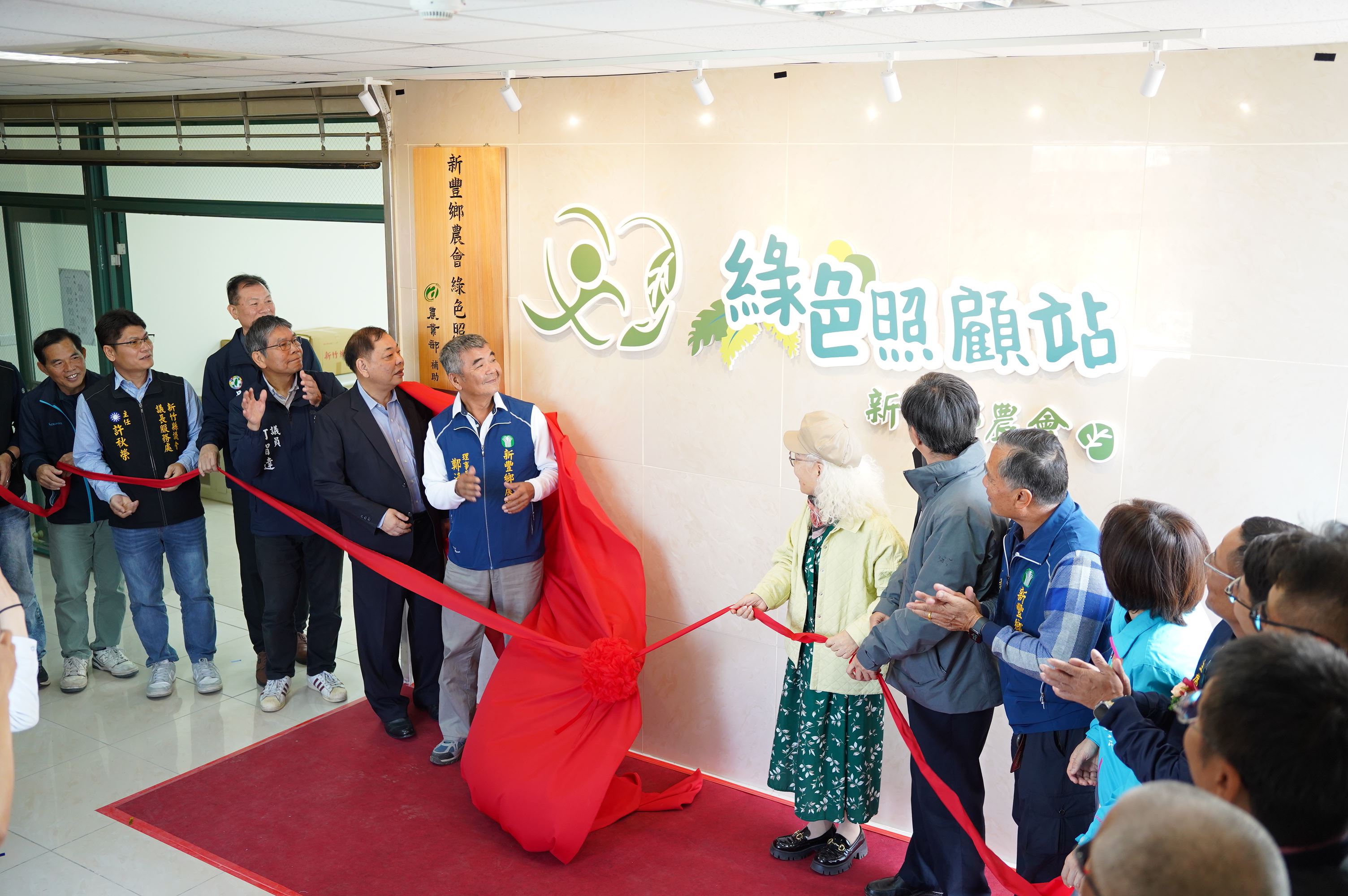 圖片來源：新竹縣政府