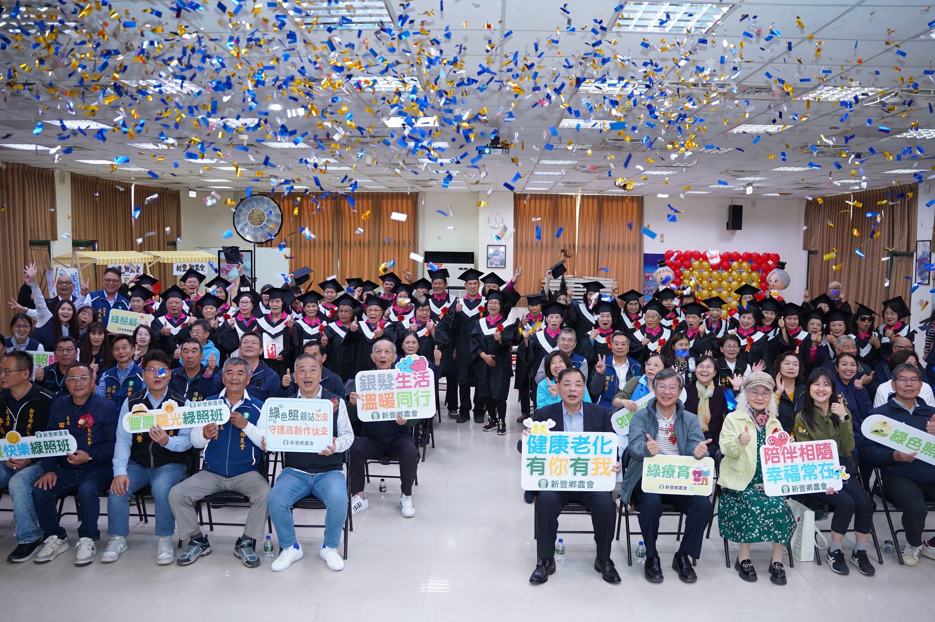 圖片來源：新竹縣政府