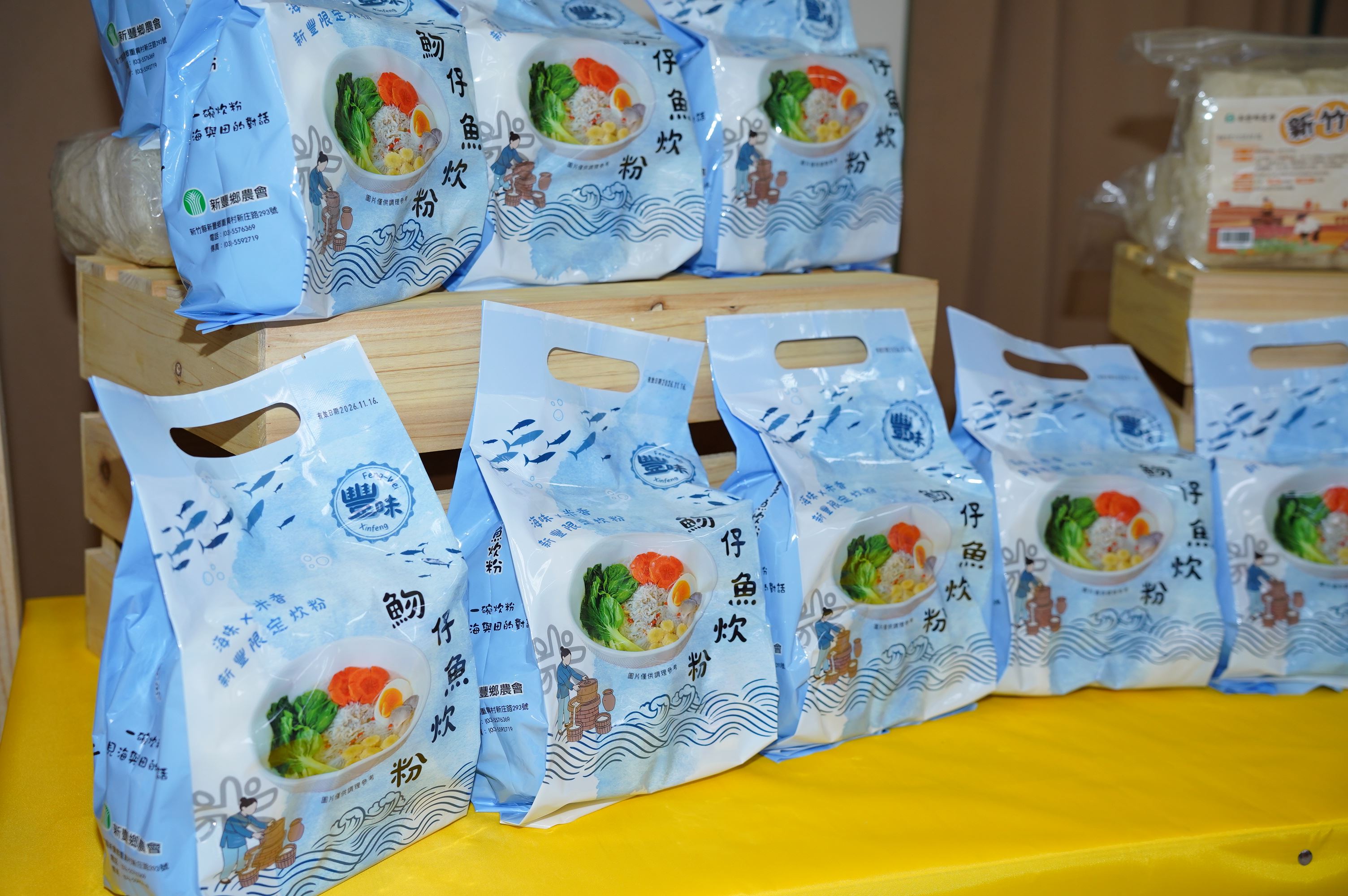 圖片來源：新竹縣政府