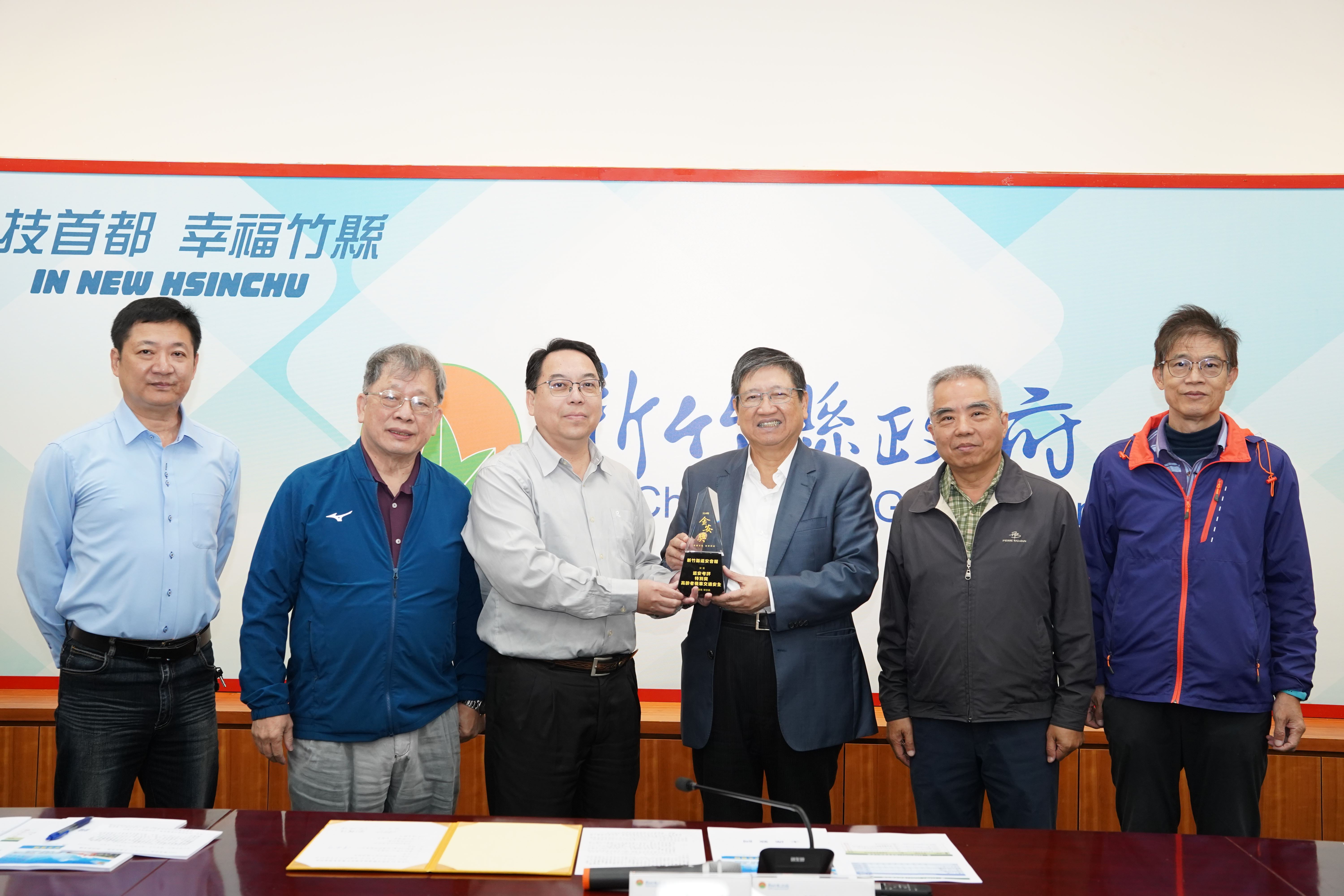 圖片來源：新竹縣政府