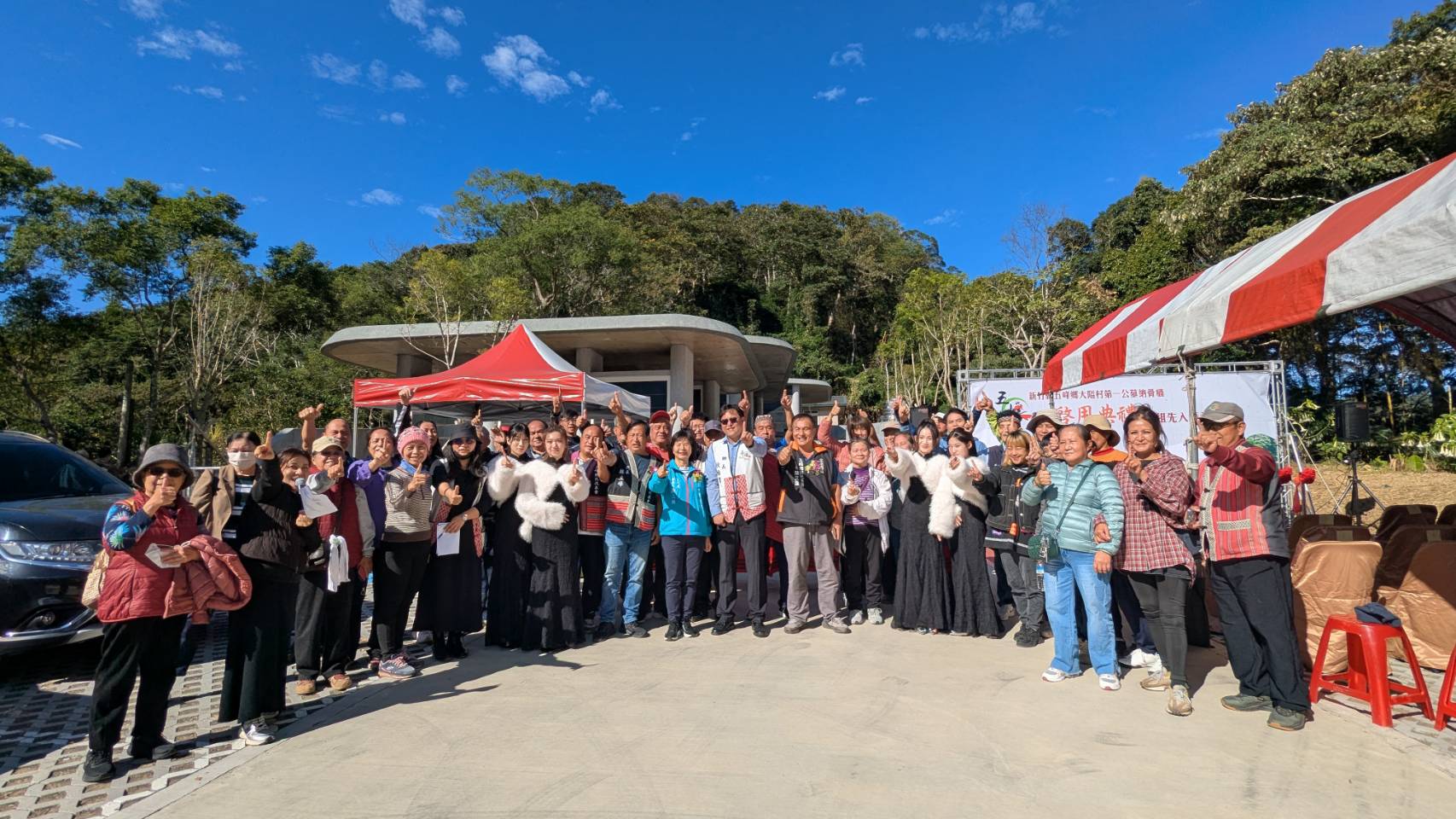 圖片來源：新竹縣政府