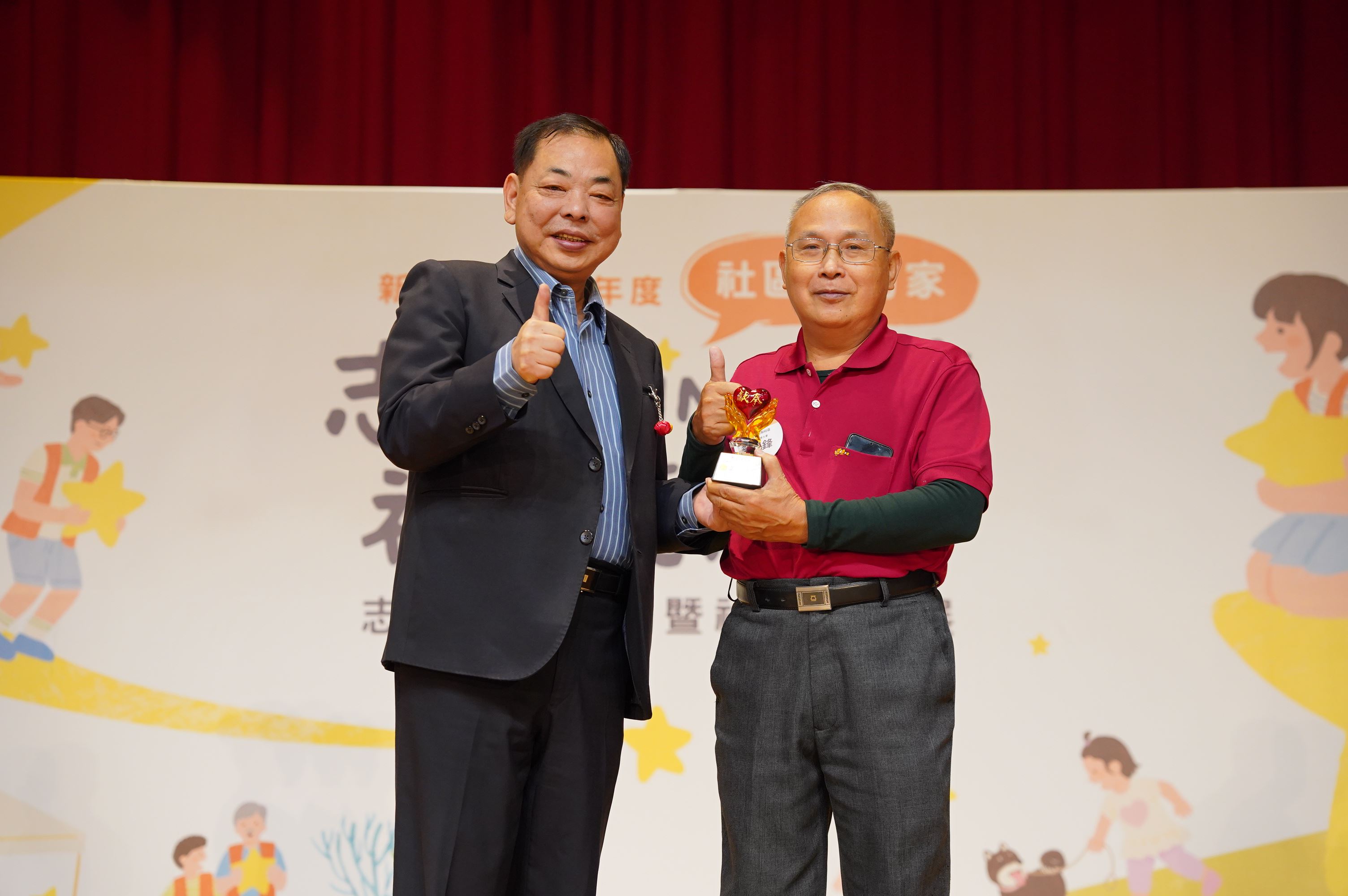 圖片來源：新竹縣政府