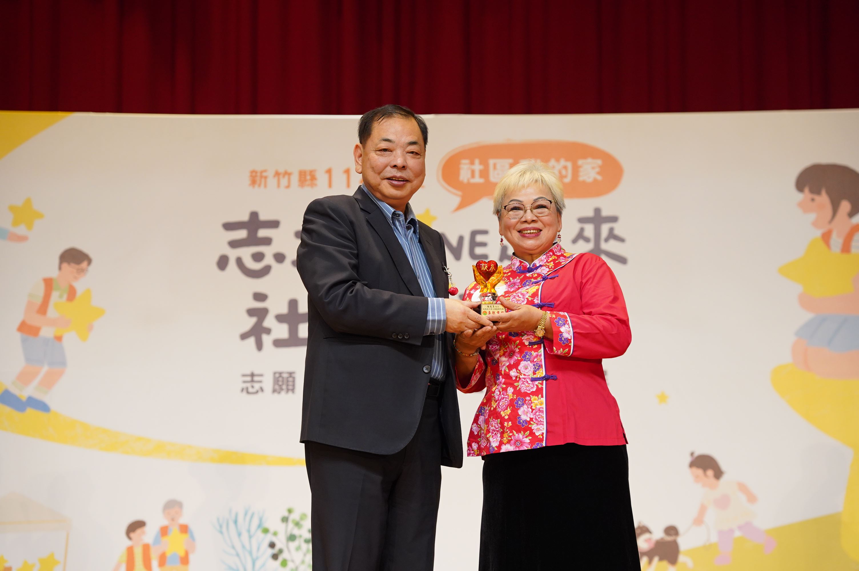 圖片來源：新竹縣政府