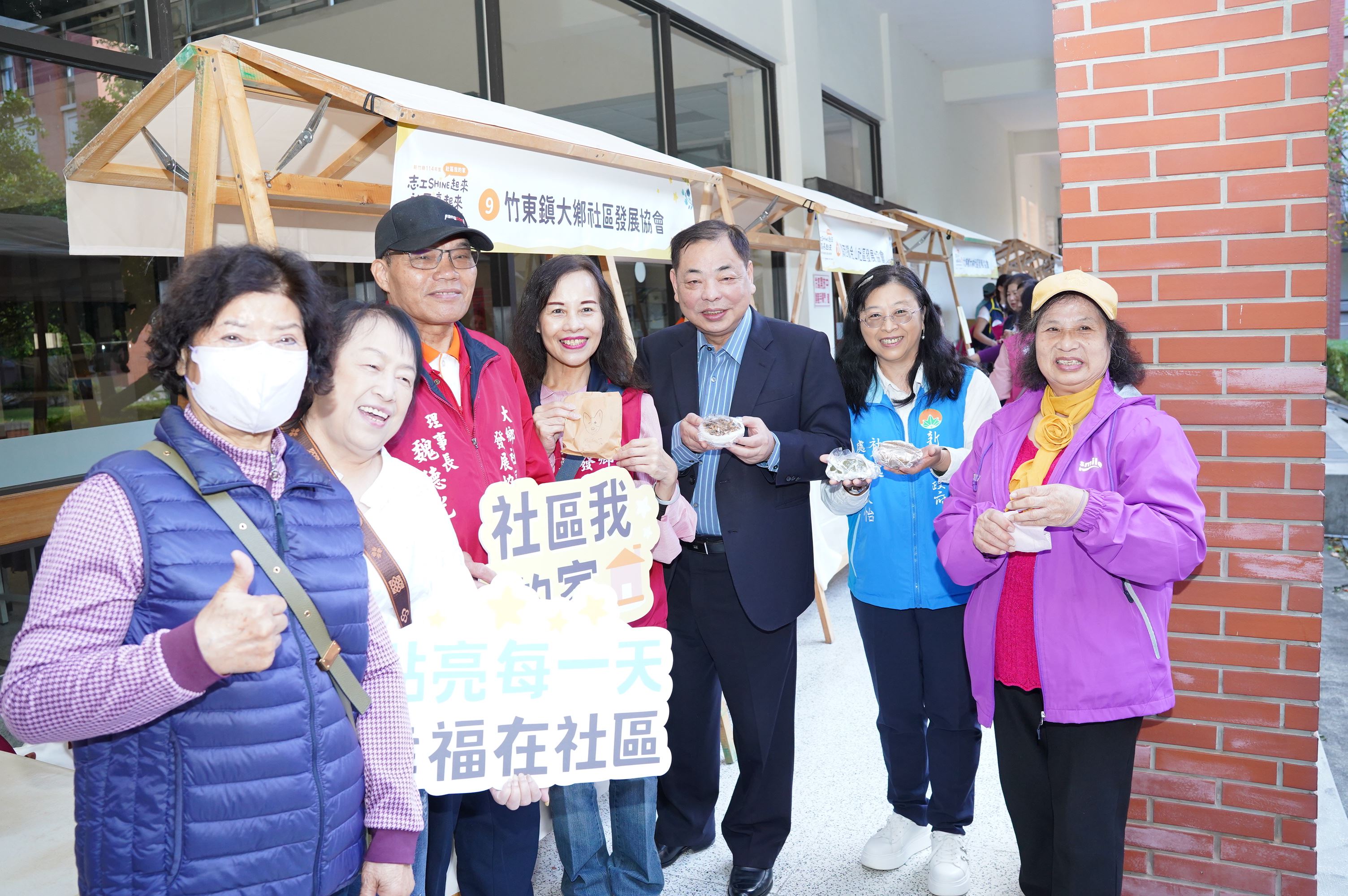 圖片來源：新竹縣政府