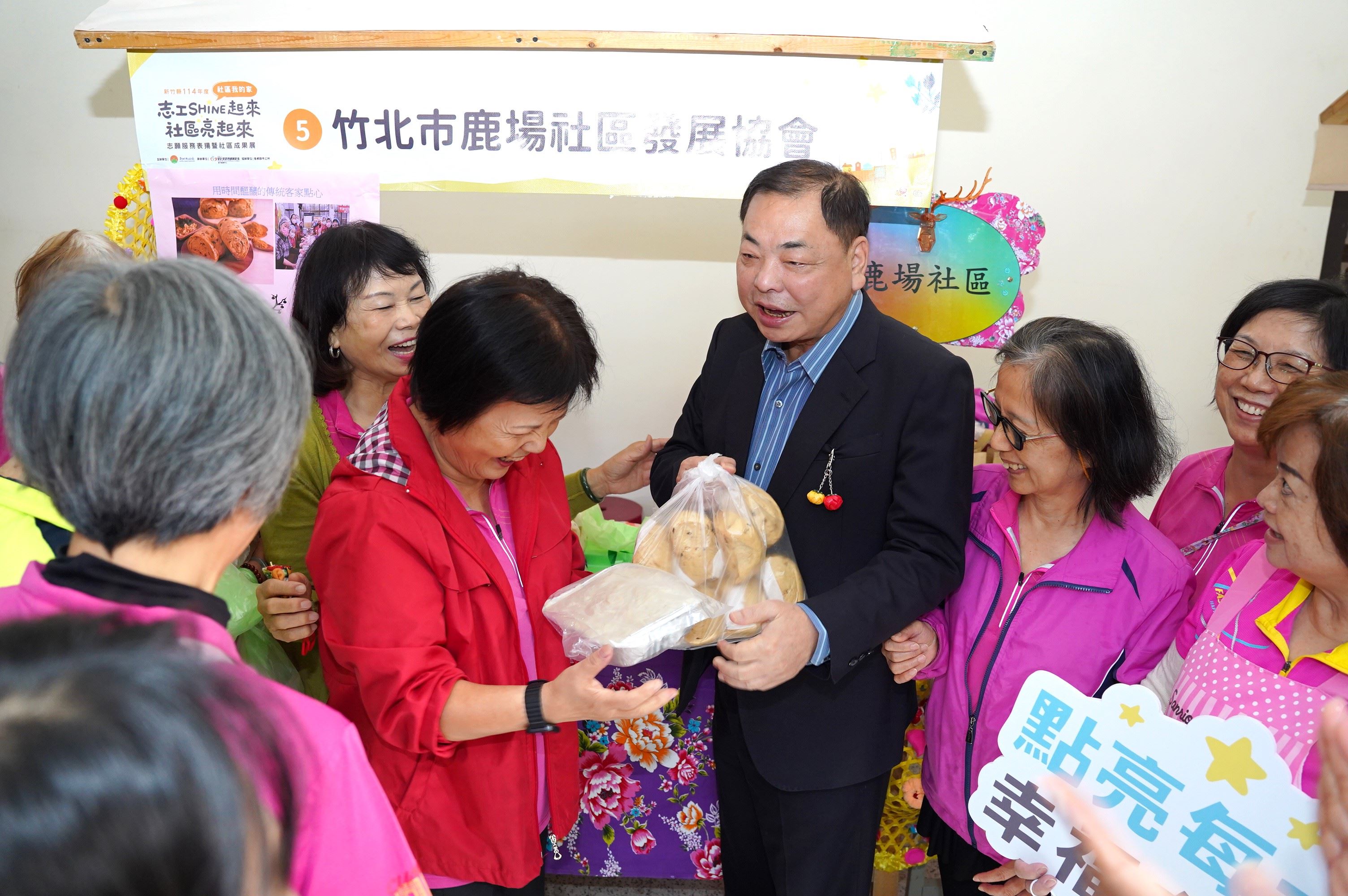 圖片來源：新竹縣政府
