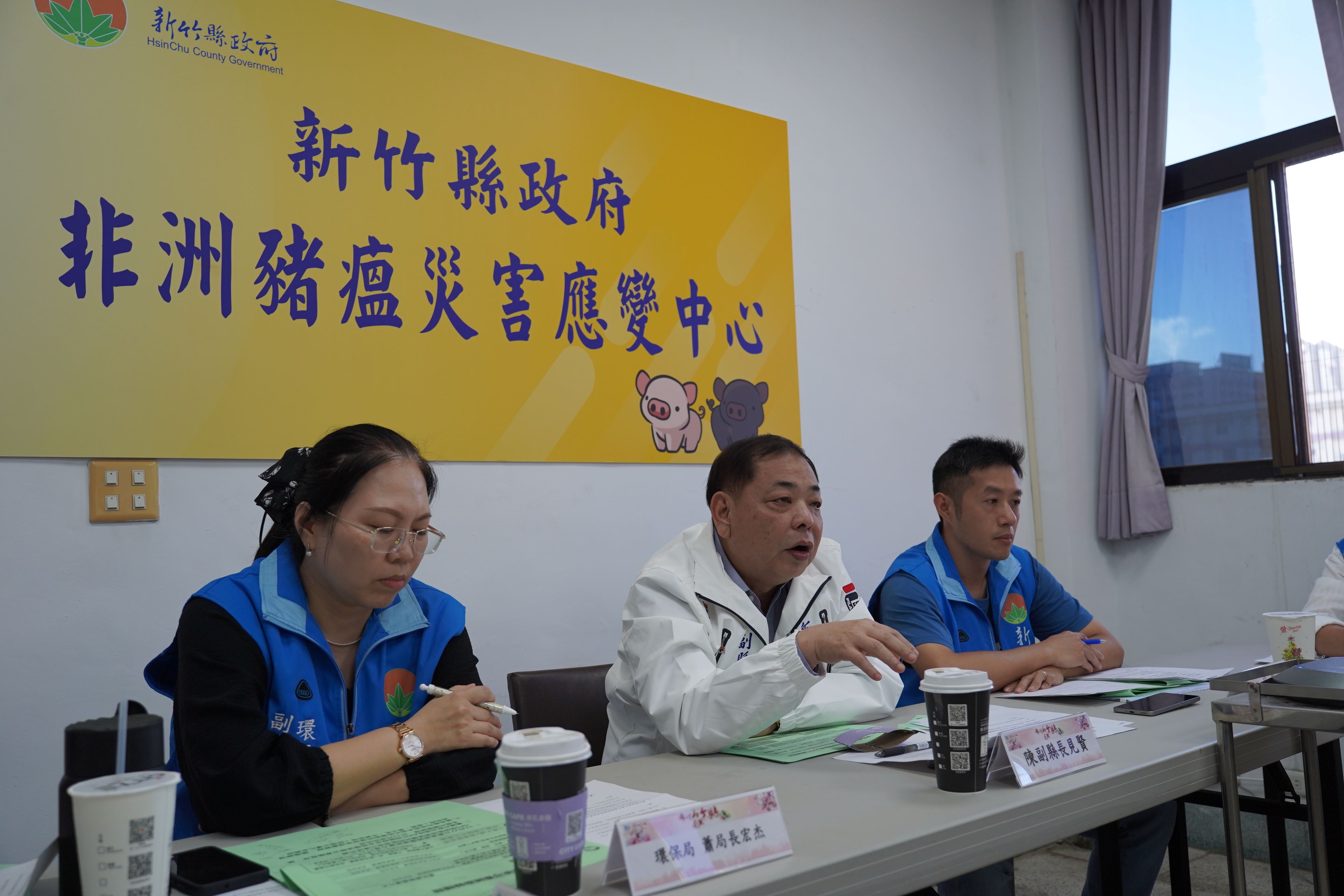 圖片來源：新竹縣政府