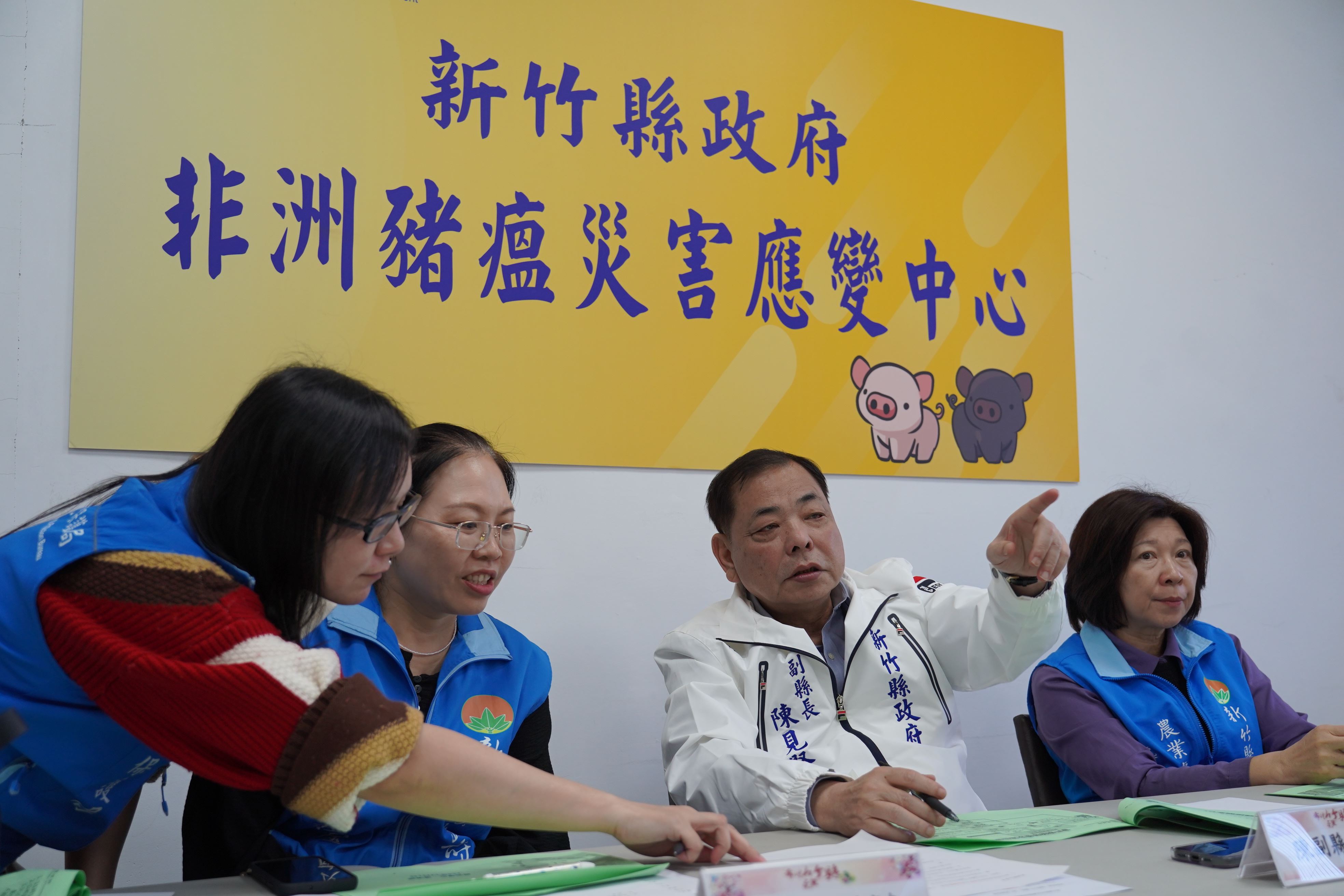 圖片來源：新竹縣政府