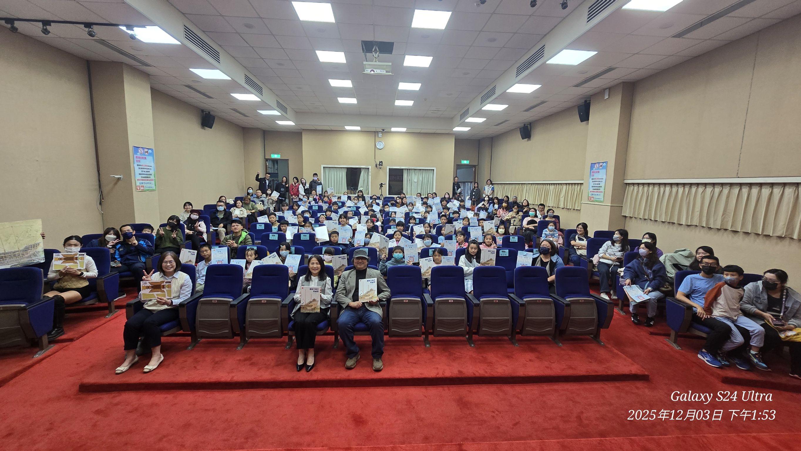 圖片來源：新竹縣政府