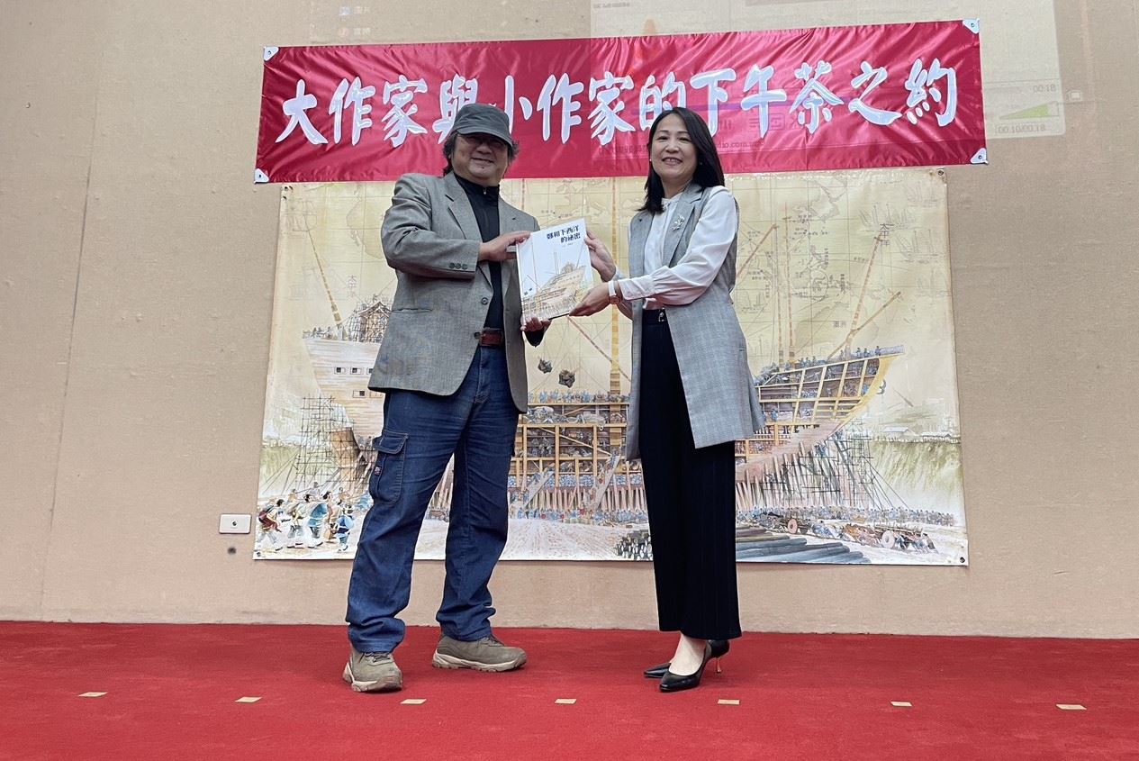 圖片來源：新竹縣政府