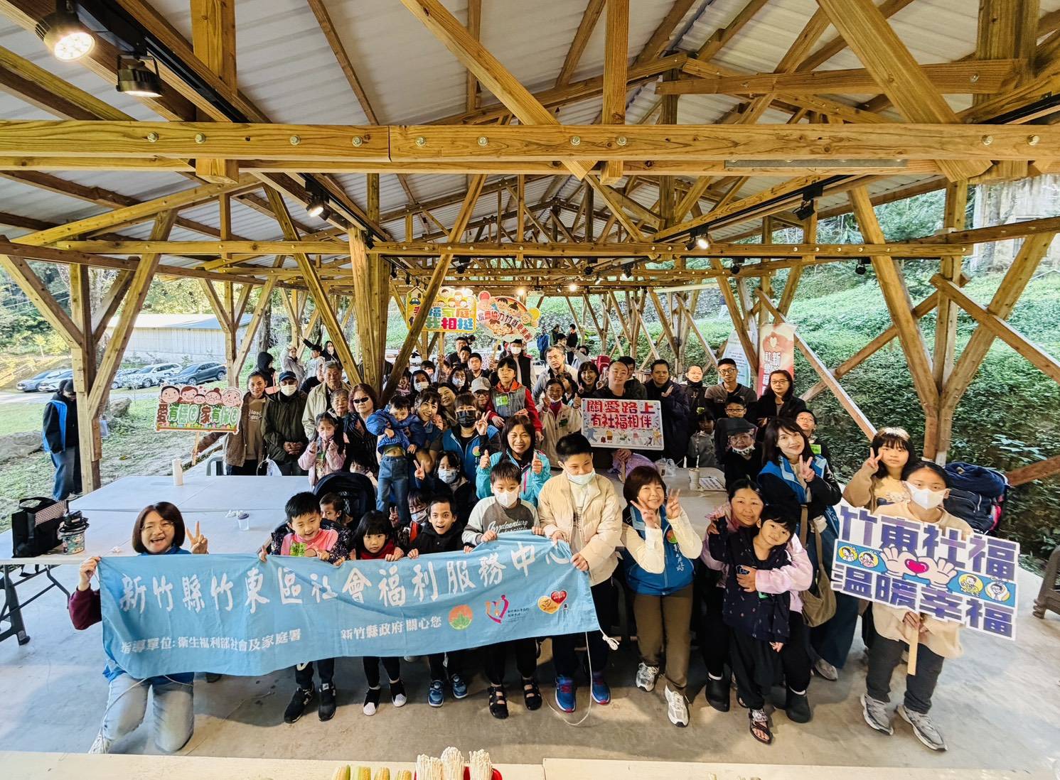 圖片來源：新竹縣政府