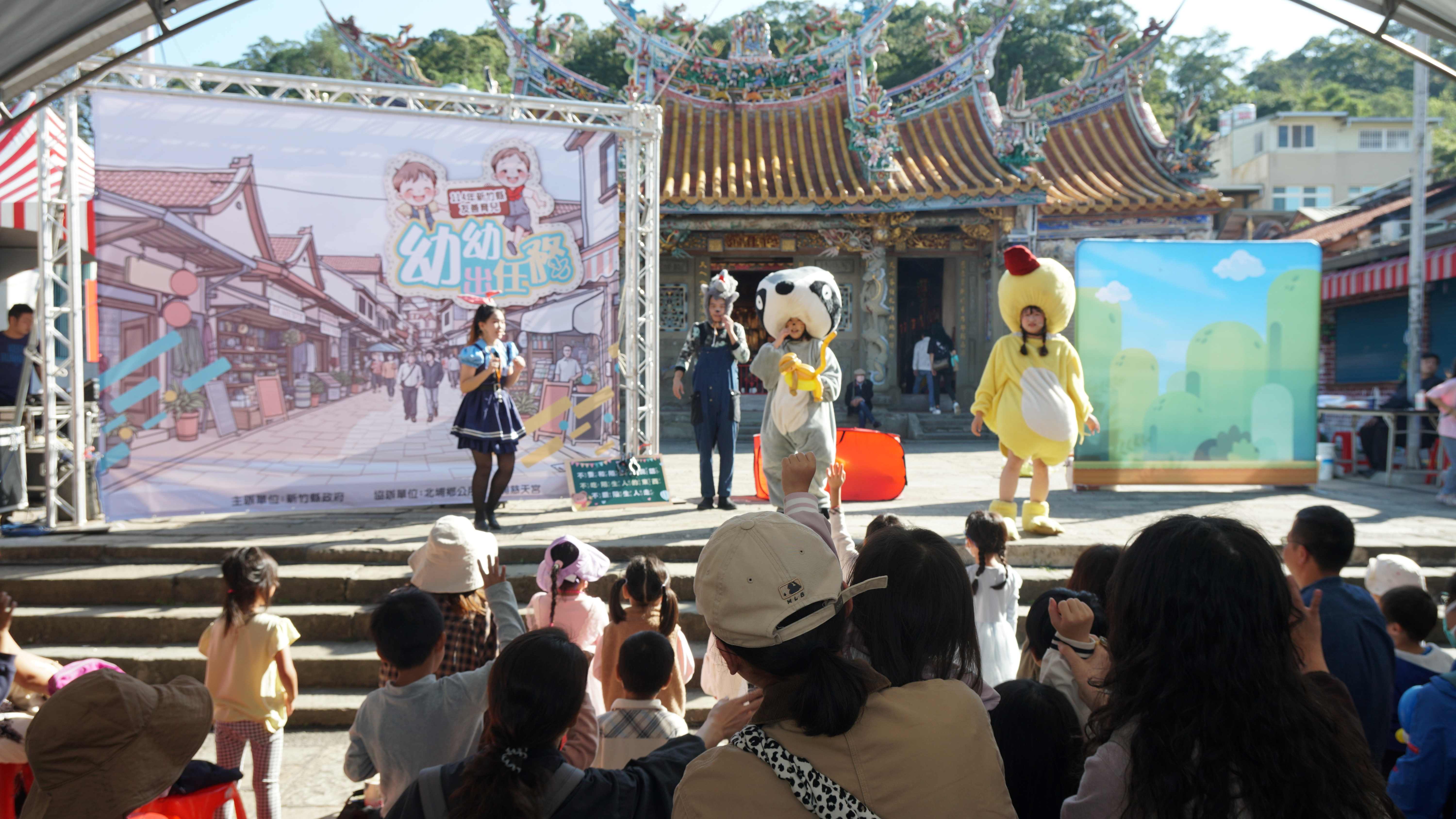 圖片來源:新竹縣政府