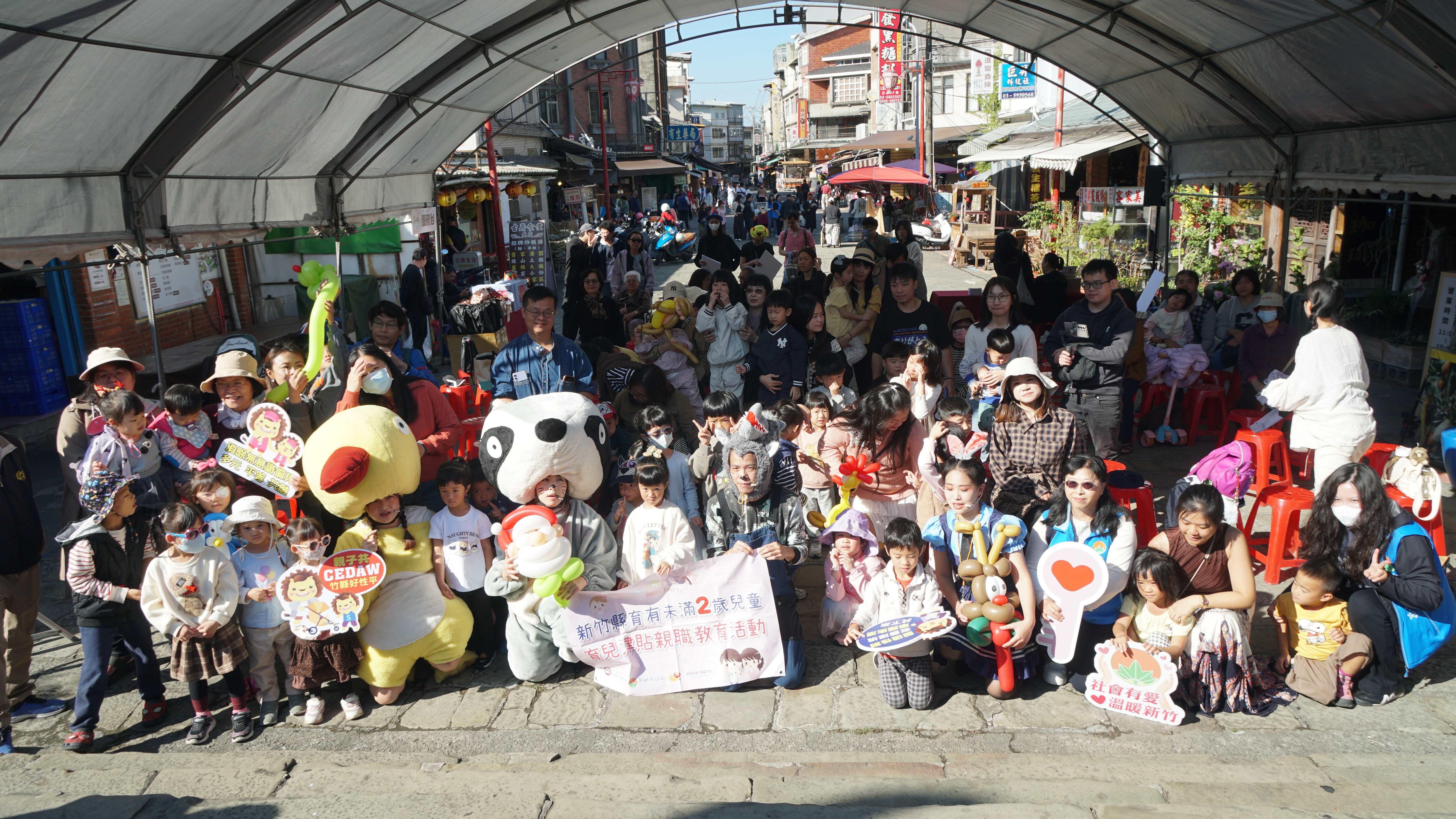 圖片來源:新竹縣政府