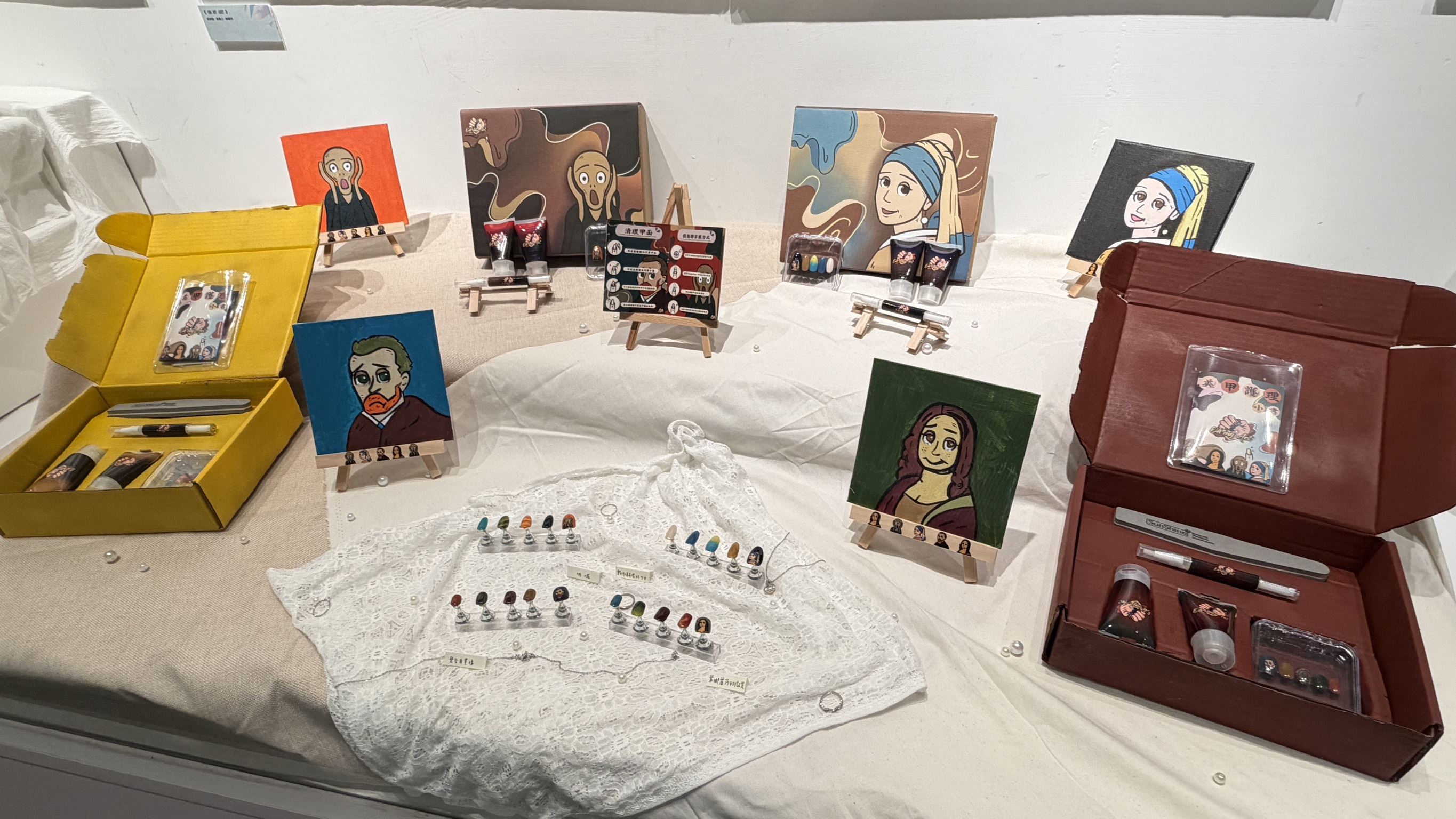 圖片來源：新竹縣政府