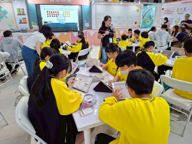 竹北國中公開數位觀議課