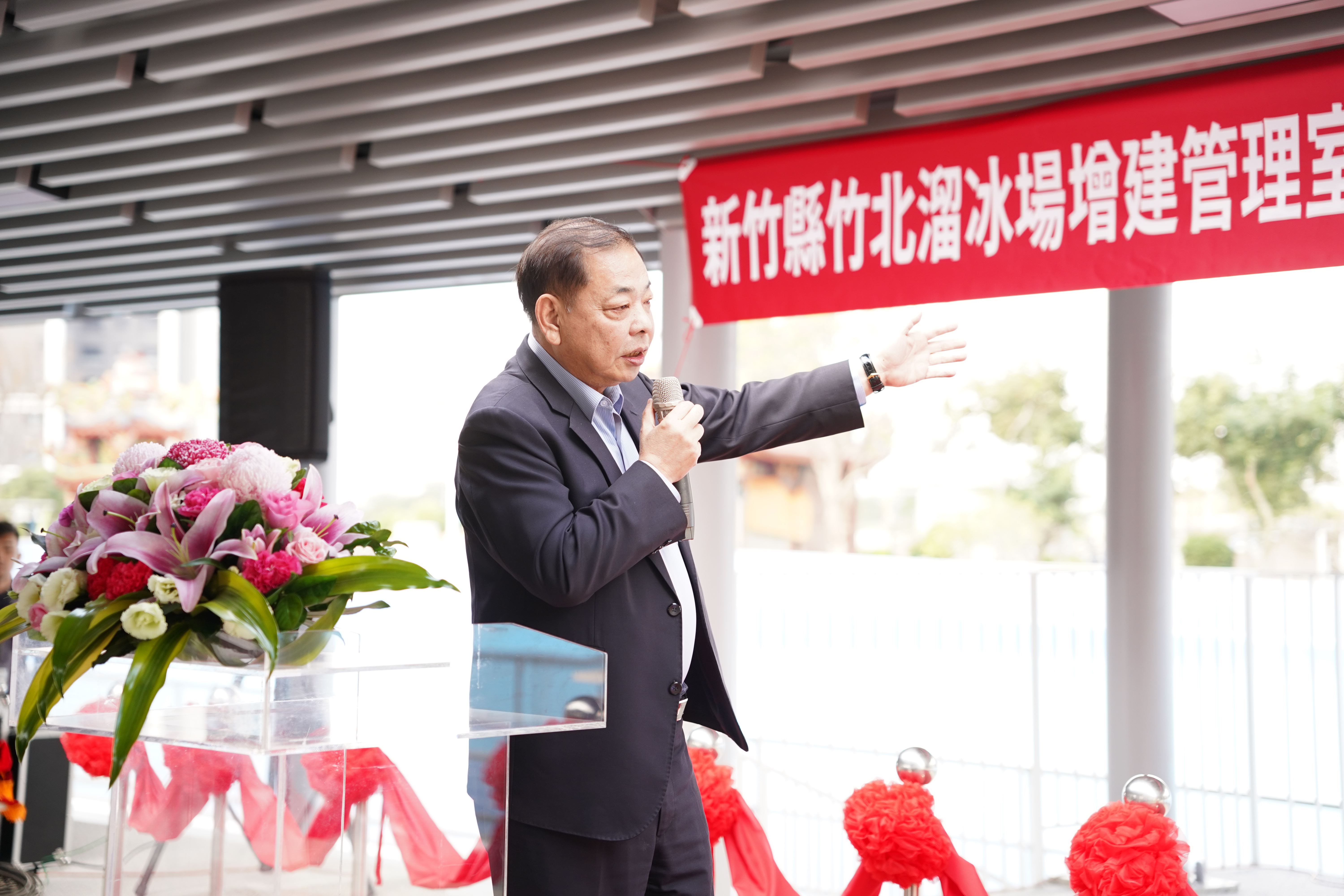 圖片來源：新竹縣政府